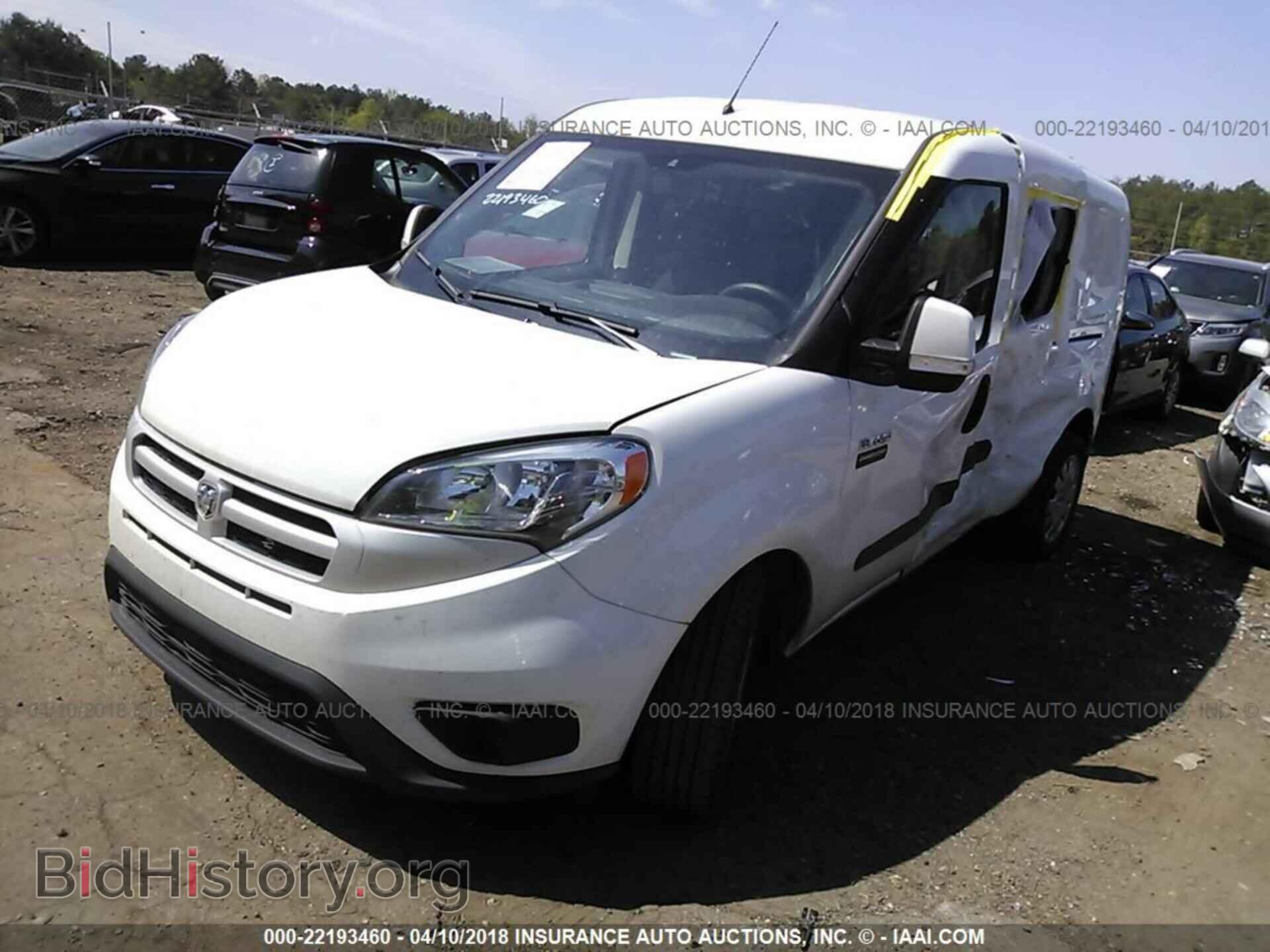 2017 Ram Promaster - VIN: ZFBERFBB5H6G52656 - Фото 2