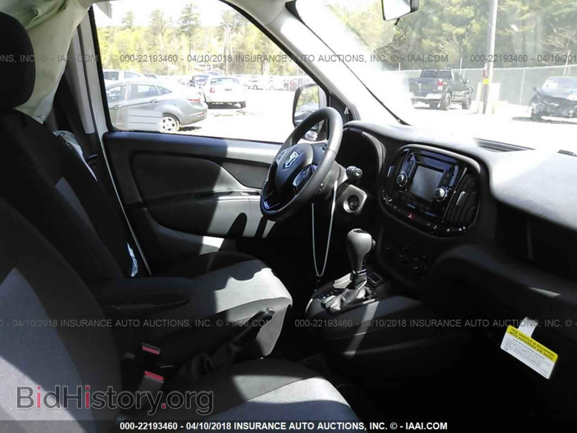 2017 Ram Promaster - VIN: ZFBERFBB5H6G52656 - Фото 5