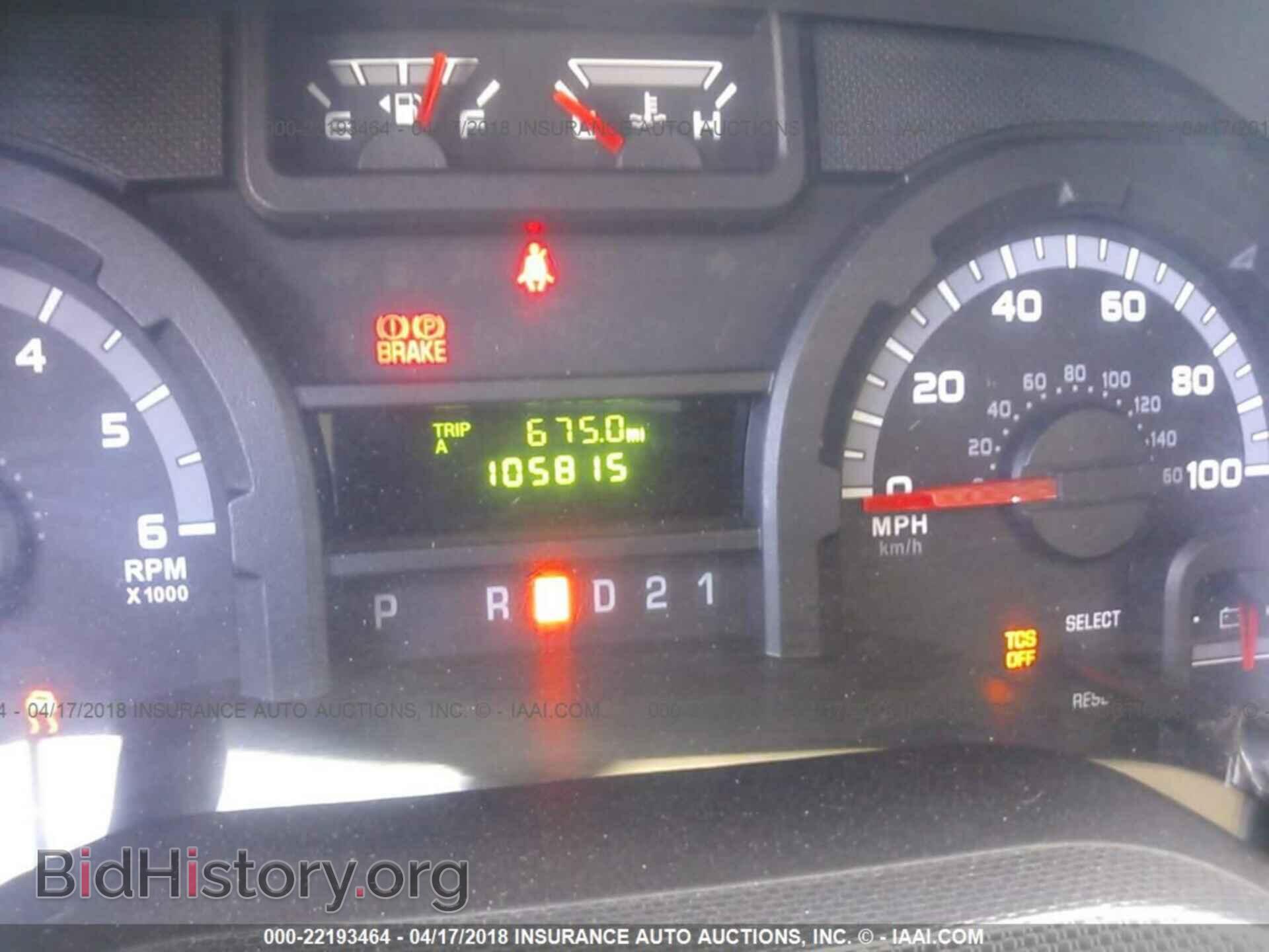 2012 Ford Econoline - VIN: 1FTNE1EL3CDA29327 - Фото 7