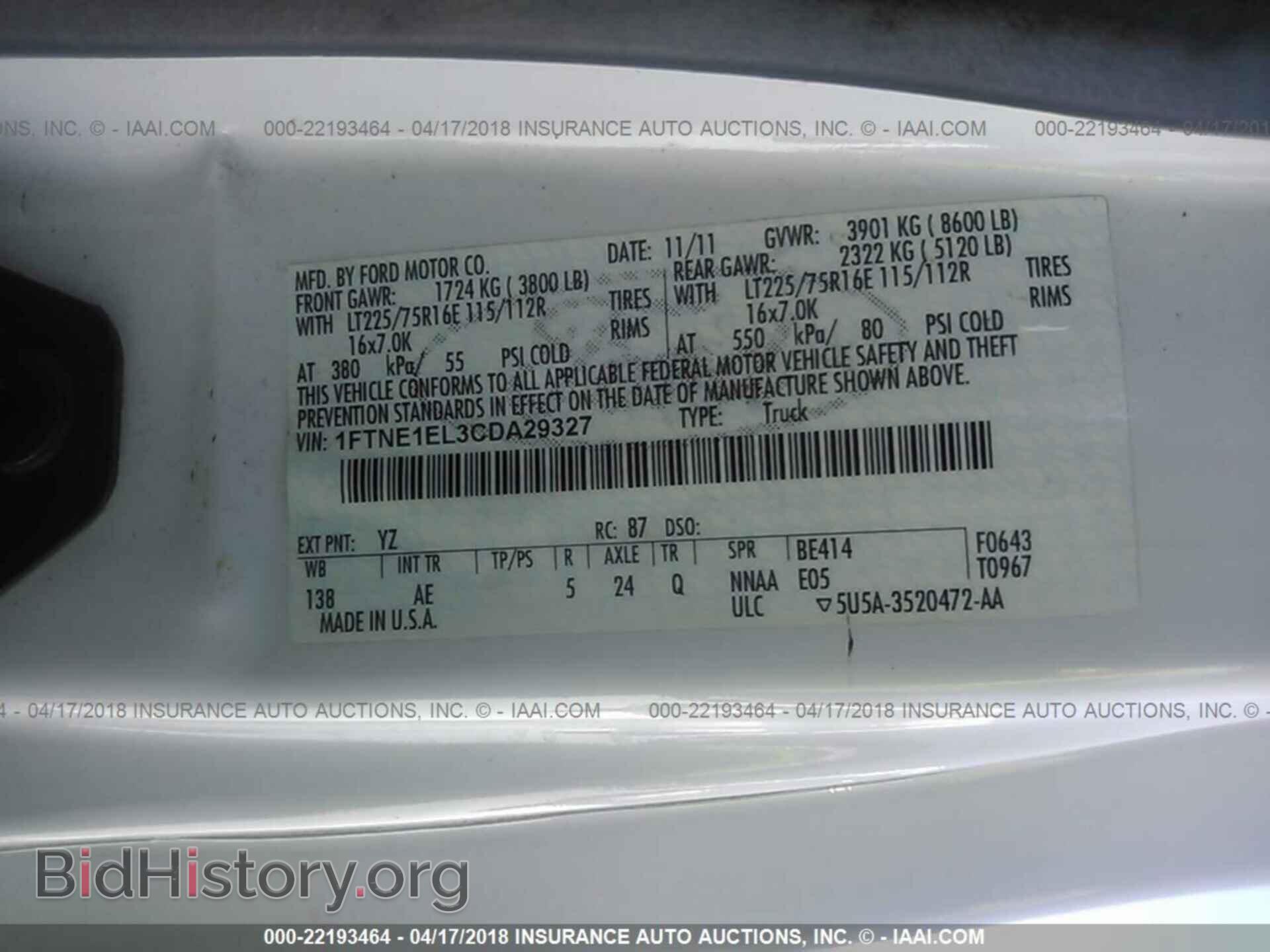 2012 Ford Econoline - VIN: 1FTNE1EL3CDA29327 - Фото 9