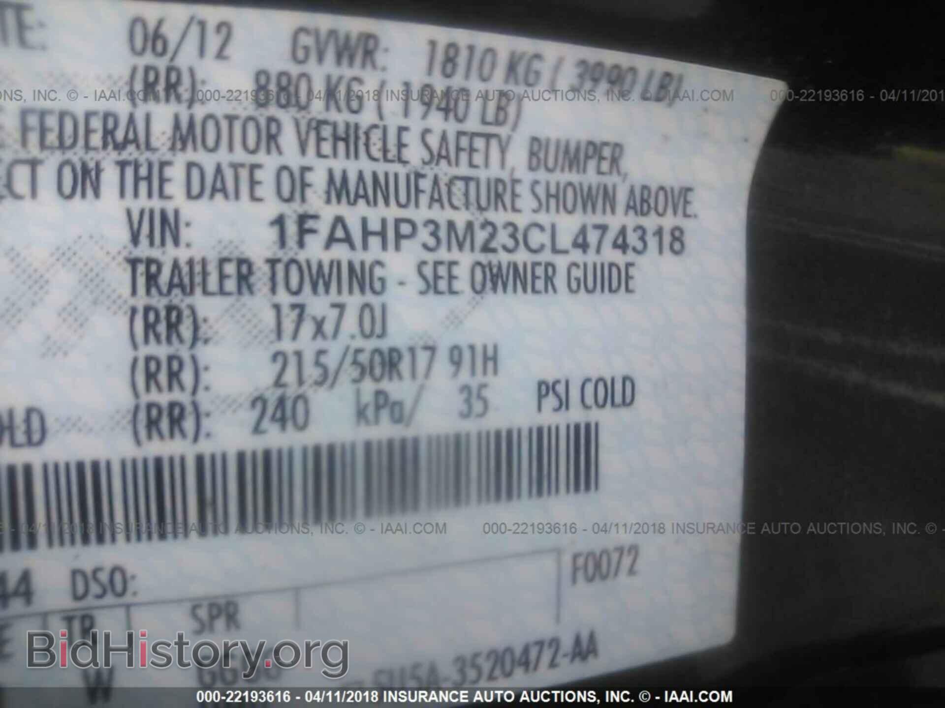 2012 Ford Focus - VIN: 1FAHP3M23CL474318 - Photo 9
