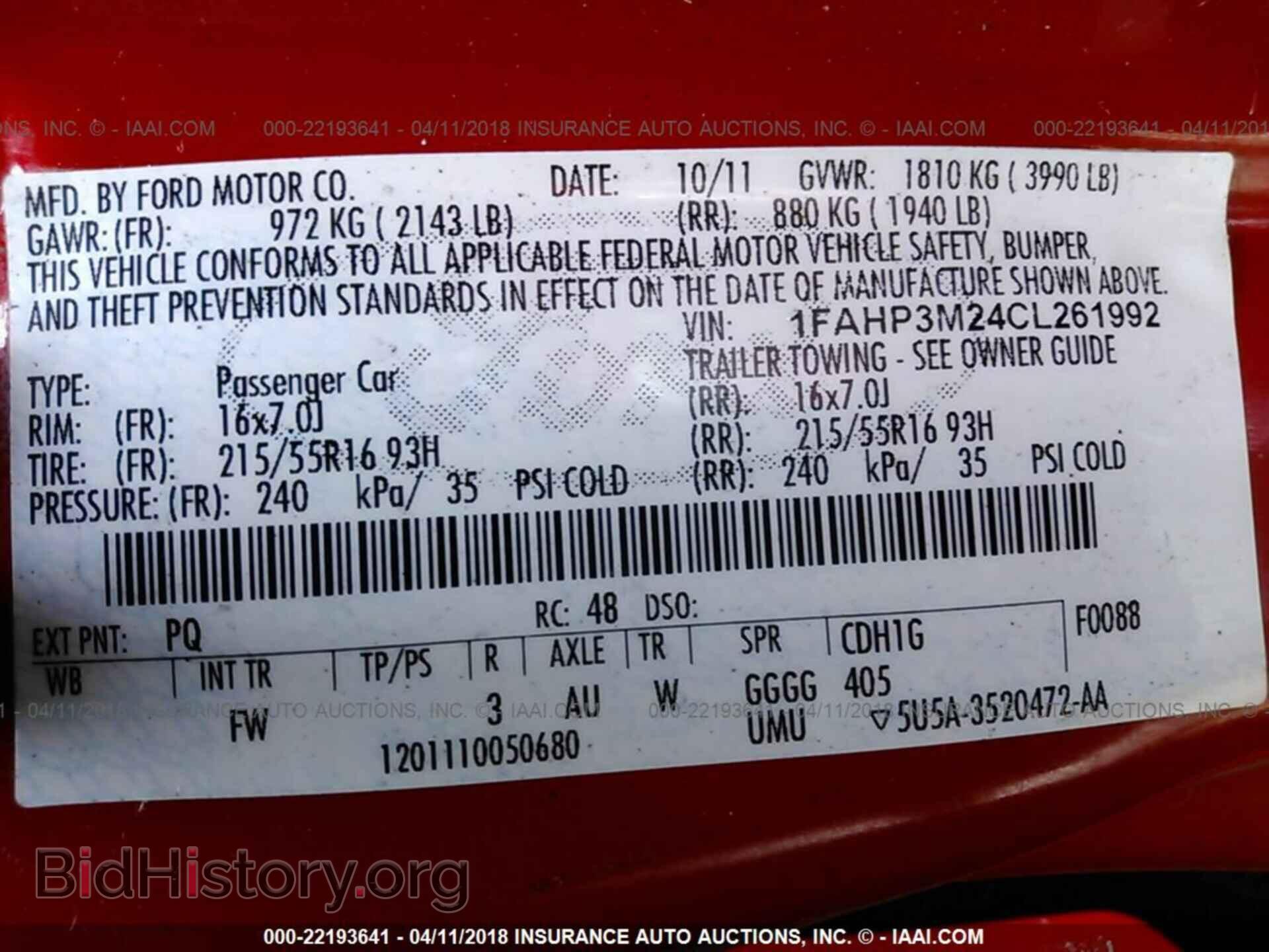 2012 Ford Focus - VIN: 1FAHP3M24CL261992 - Photo 9