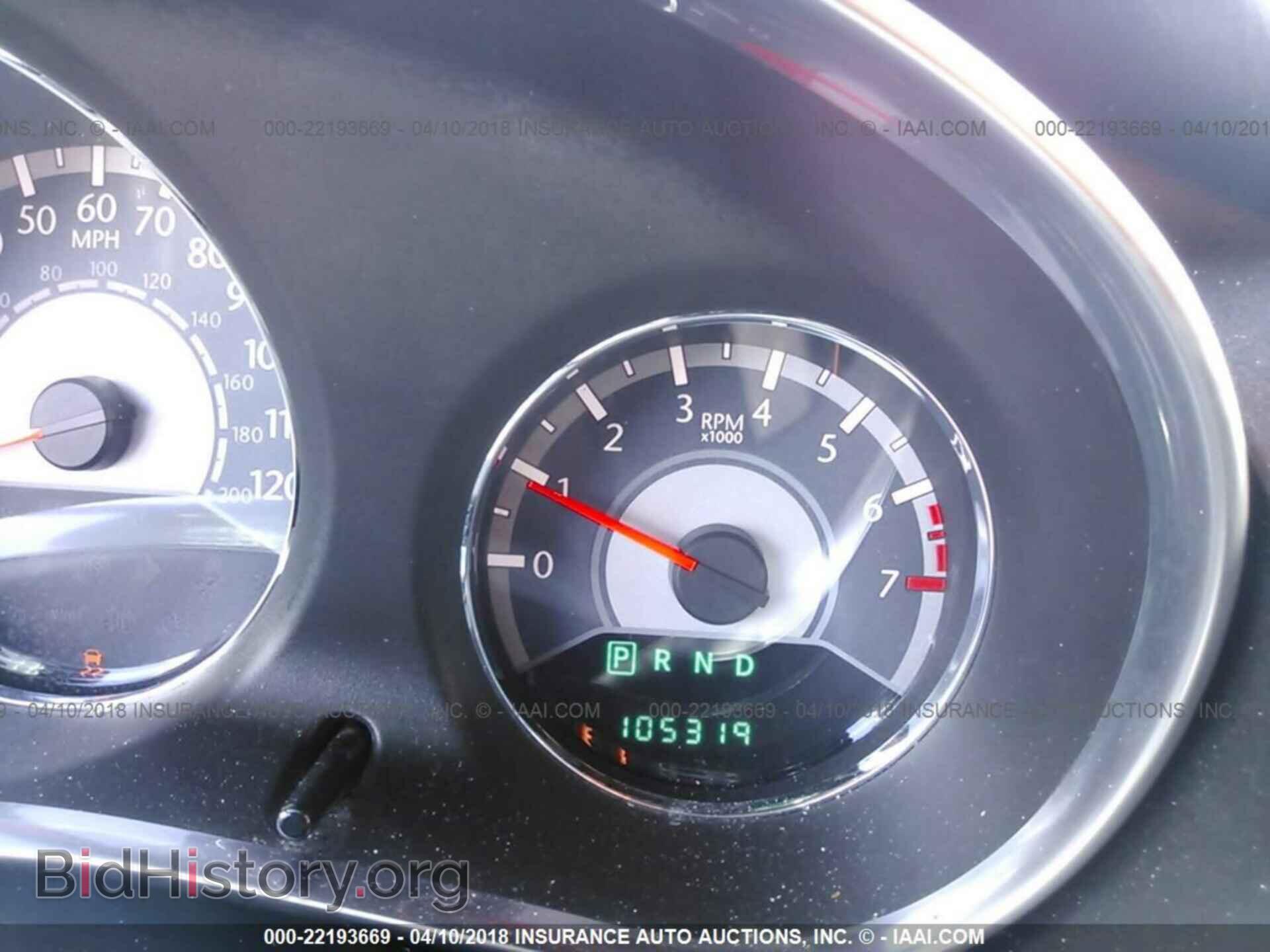 2013 Chrysler 200 - VIN: 1C3CCBCG2DN553156 - Photo 7