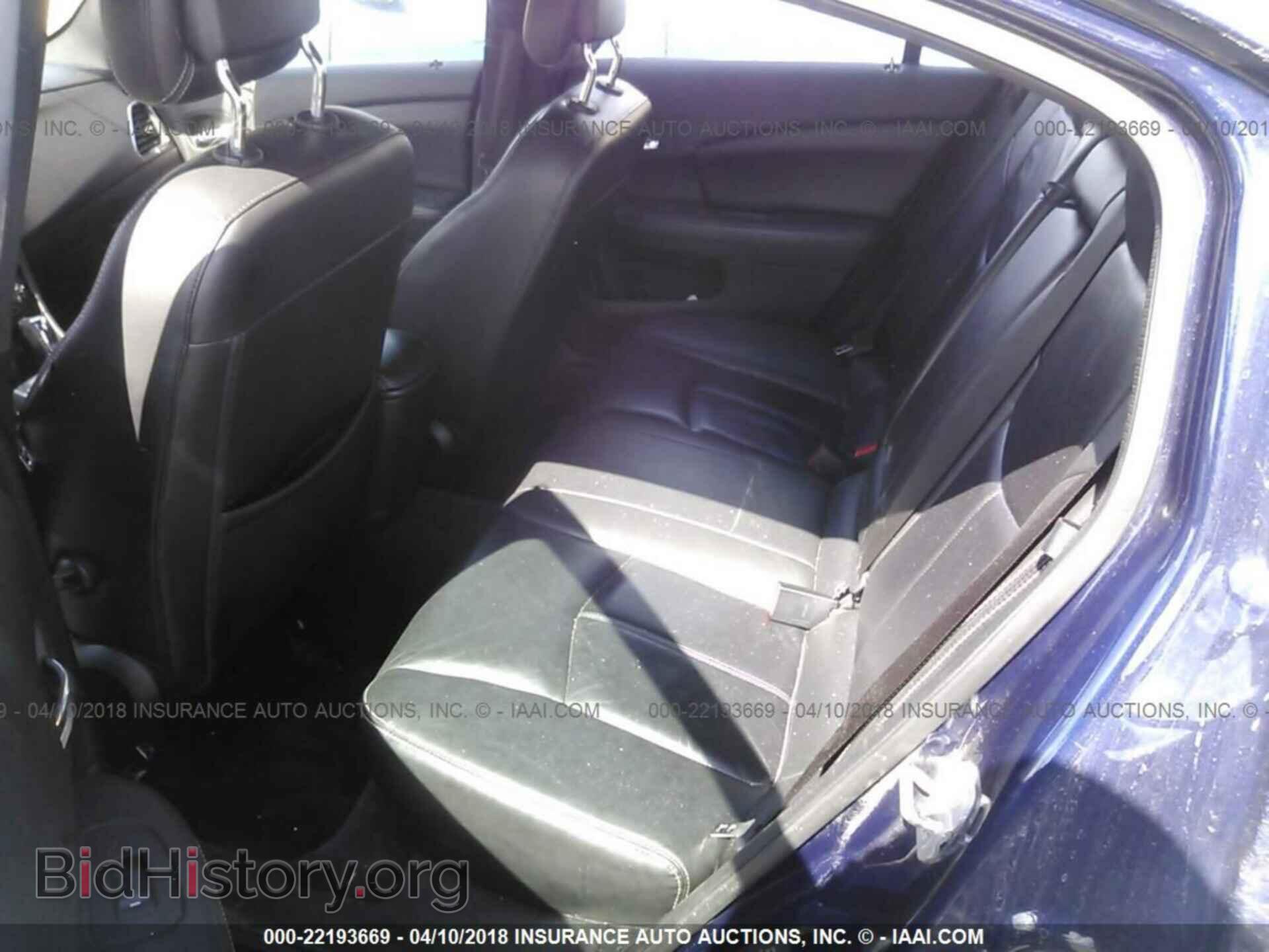 2013 Chrysler 200 - VIN: 1C3CCBCG2DN553156 - Photo 8