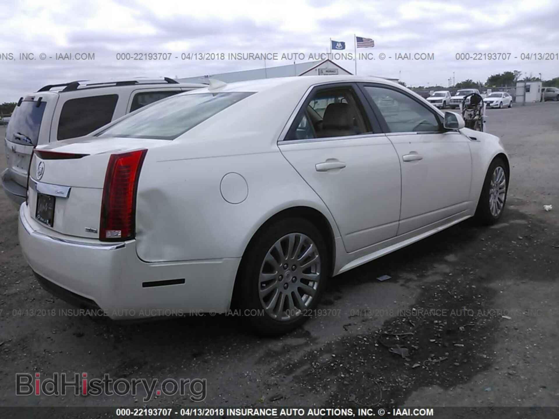 2012 Cadillac Cts - VIN: 1G6DJ5E30C0148963 - Фото 4