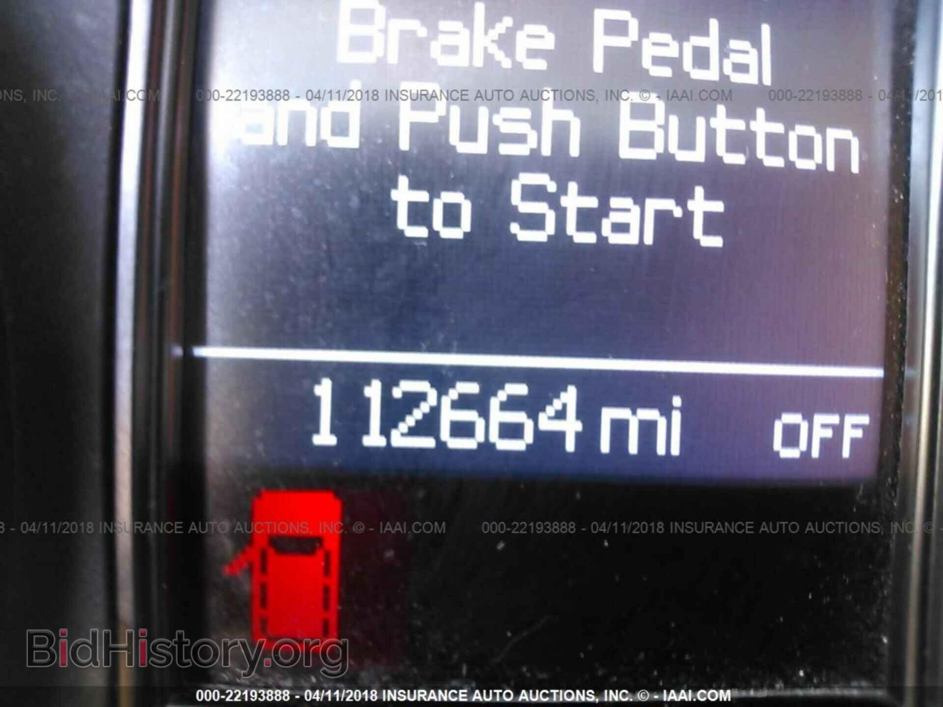 2012 Dodge Durango - VIN: 1C4SDHDT9CC107051 - Photo 7