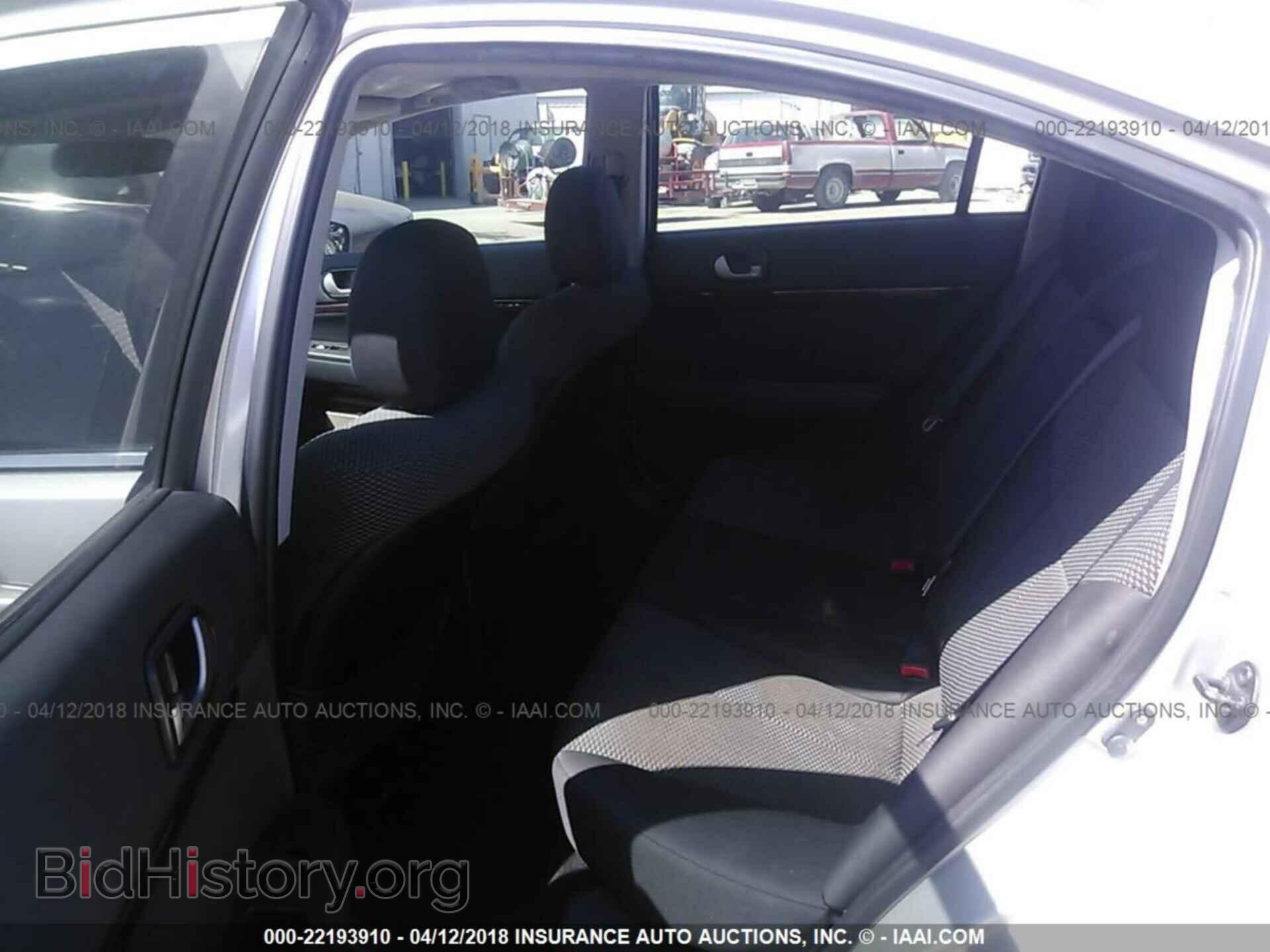 2012 Mitsubishi Galant - VIN: 4A32B3FF4CE009885 - Фото 8