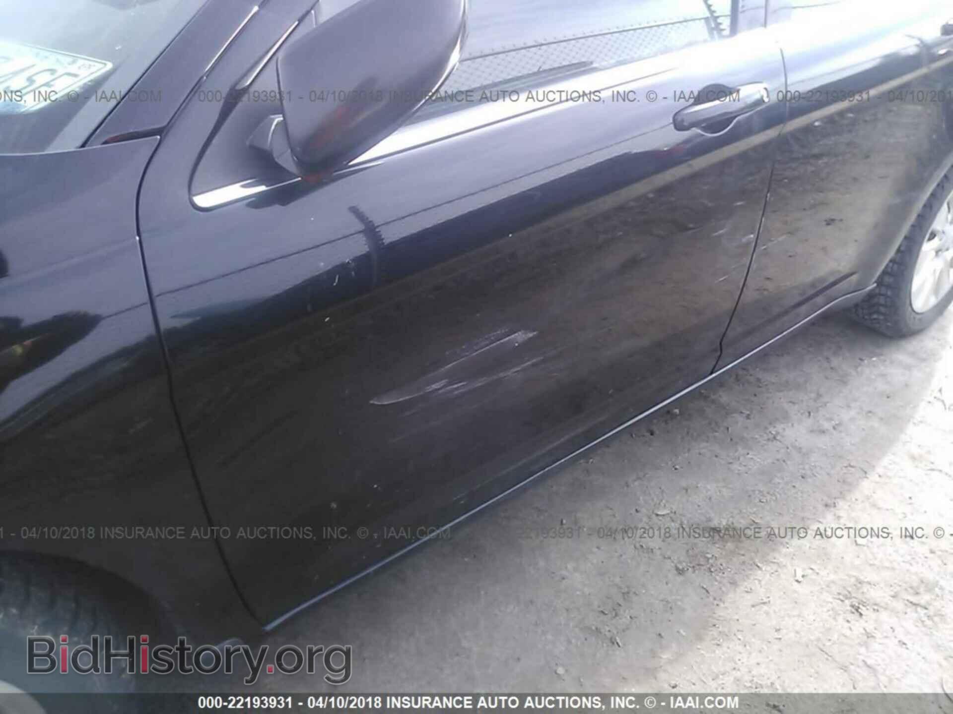 2012 Chrysler 200 - VIN: 1C3CCBAB3CN159803 - Фото 6