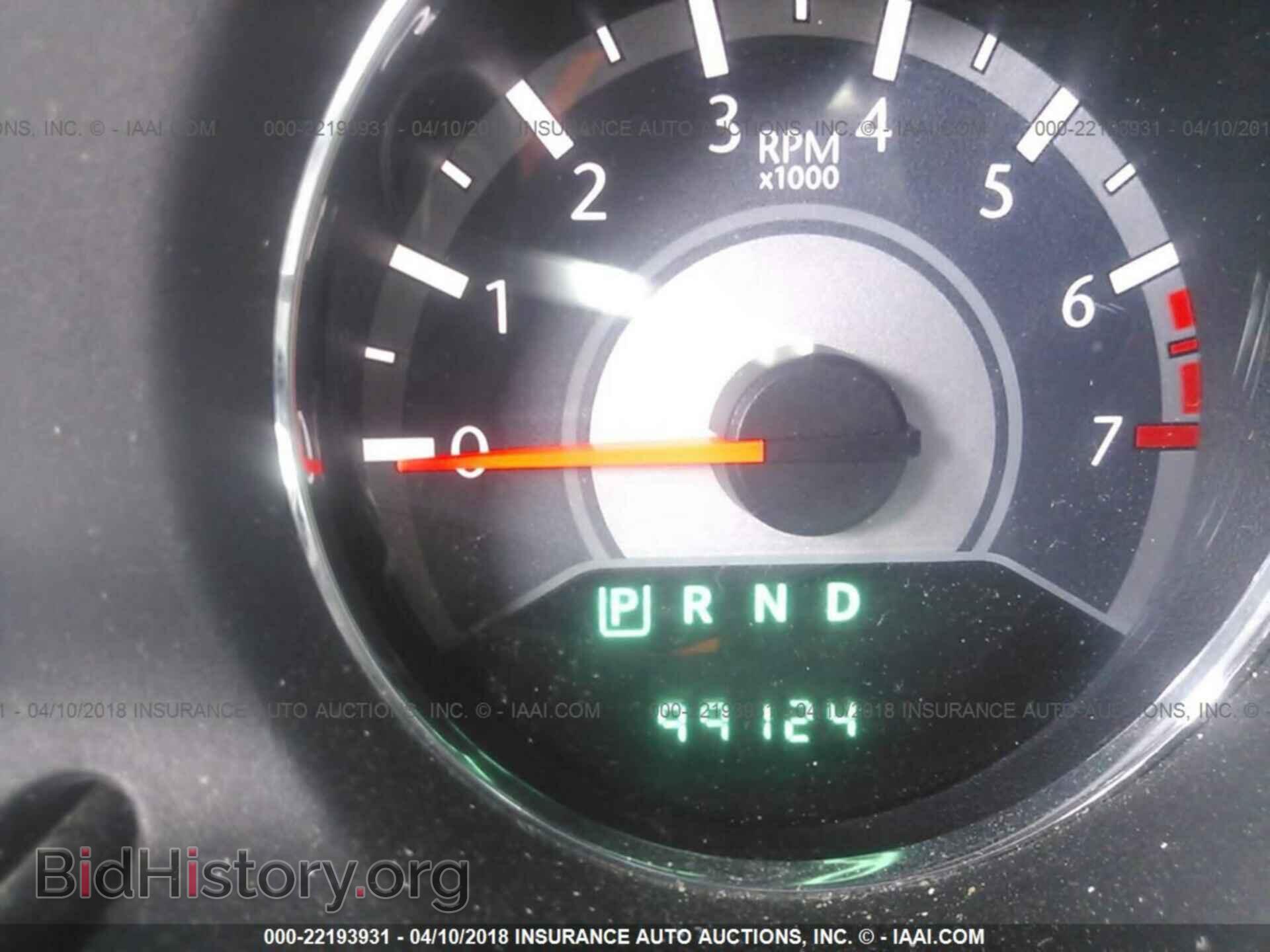 2012 Chrysler 200 - VIN: 1C3CCBAB3CN159803 - Фото 7