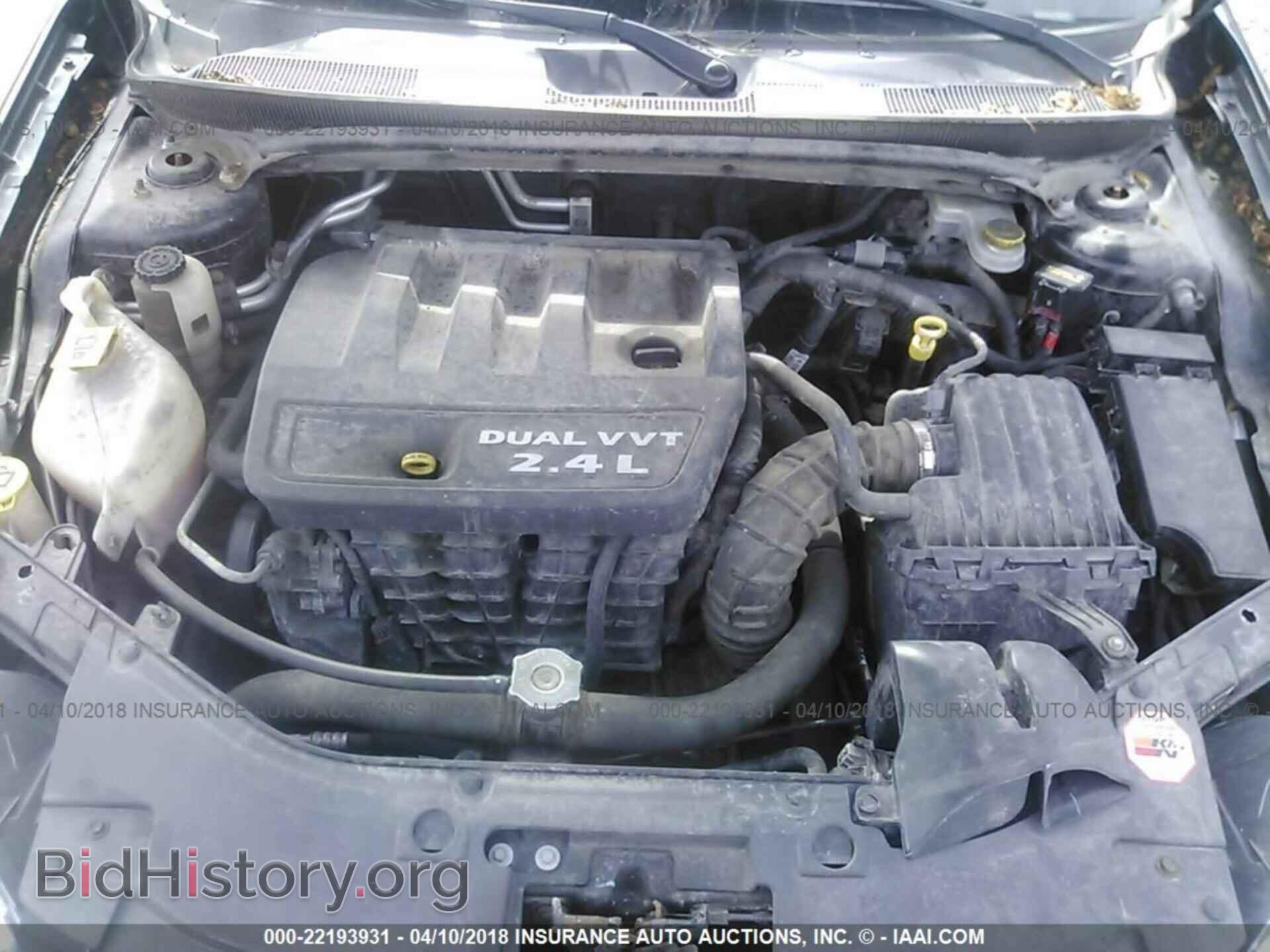 2012 Chrysler 200 - VIN: 1C3CCBAB3CN159803 - Фото 10