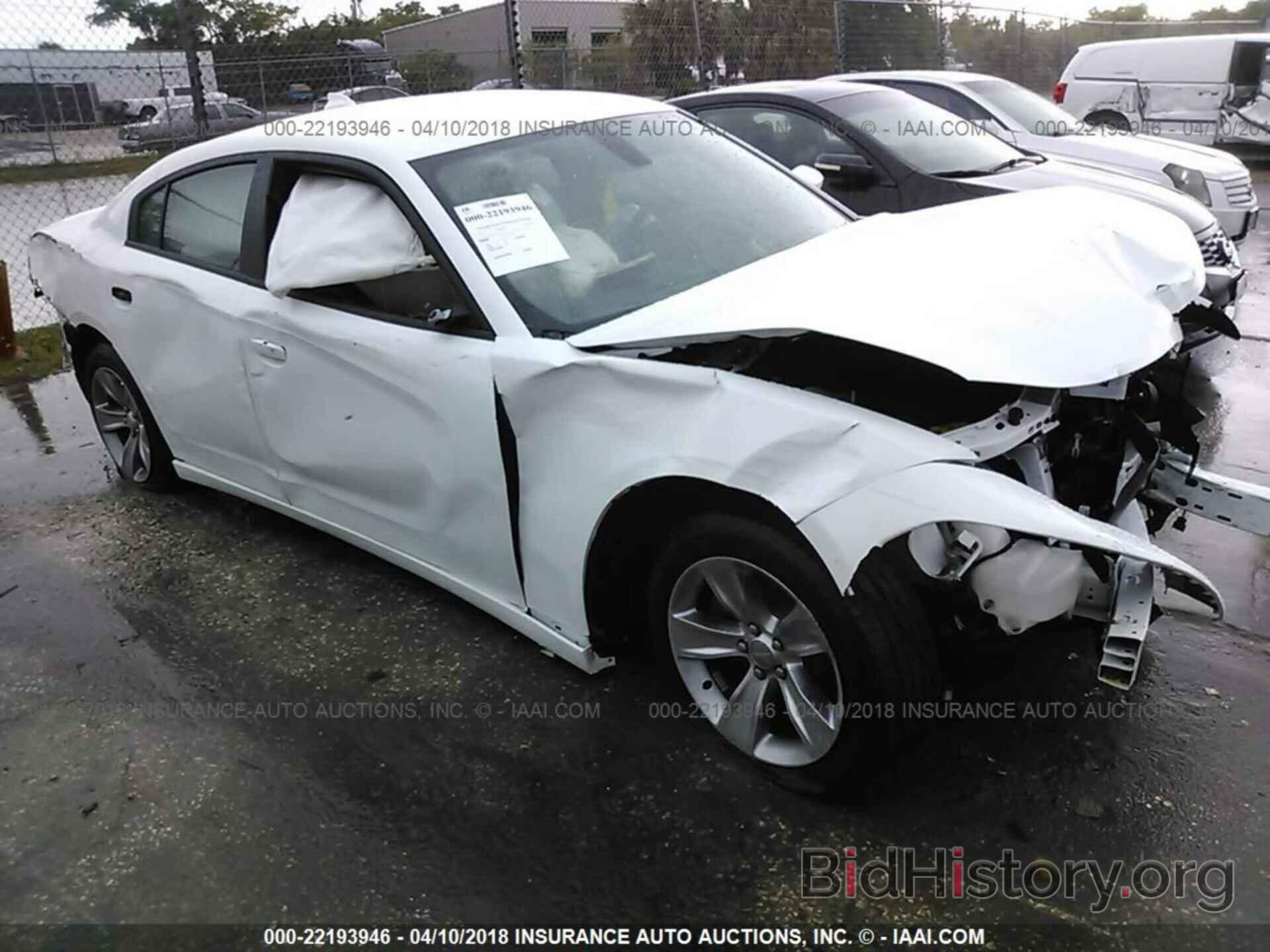 Photo 2C3CDXHG3JH169247 - Dodge Charger 2018