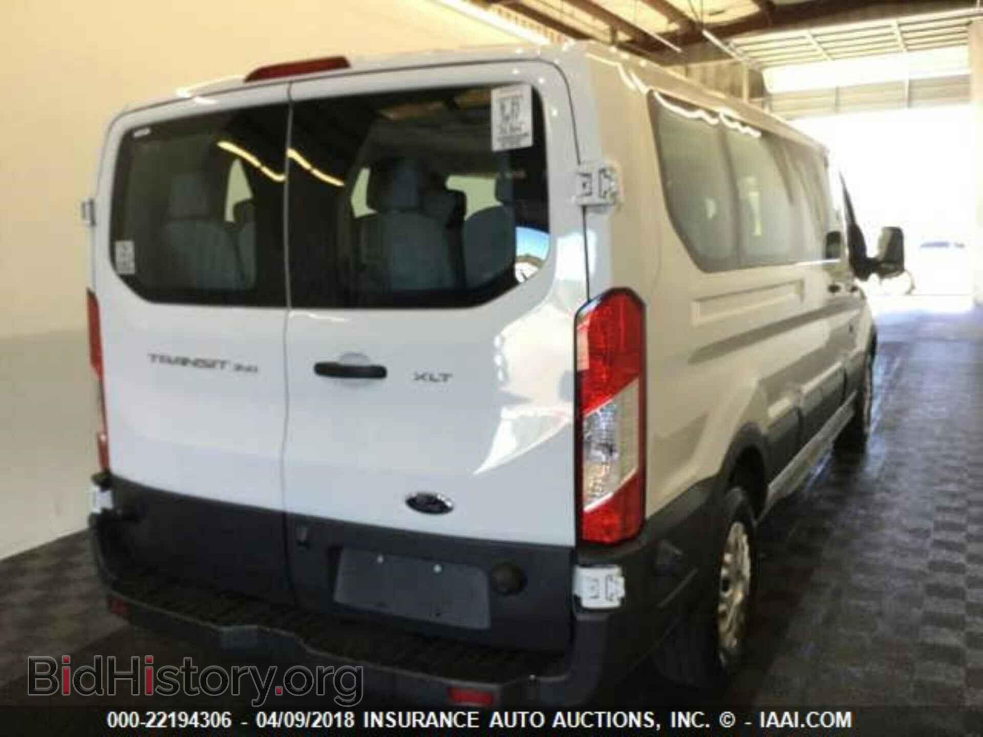 2017 Ford Transit - VIN: 1FBZX2ZM7HKA86917 - Фото 4