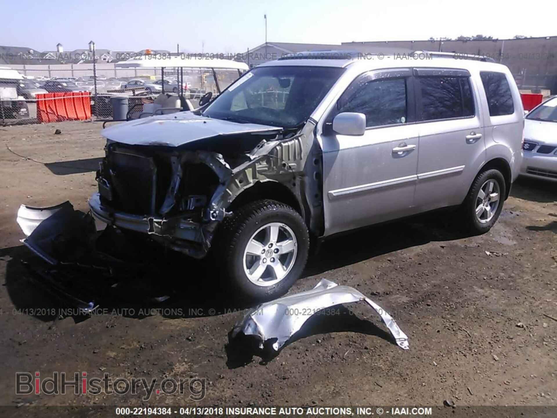 2011 Honda Pilot - VIN: 5FNYF4H76BB094710 - Фото 2