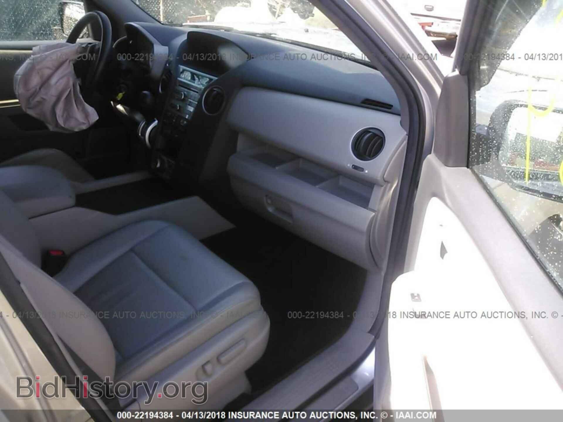 2011 Honda Pilot - VIN: 5FNYF4H76BB094710 - Фото 5