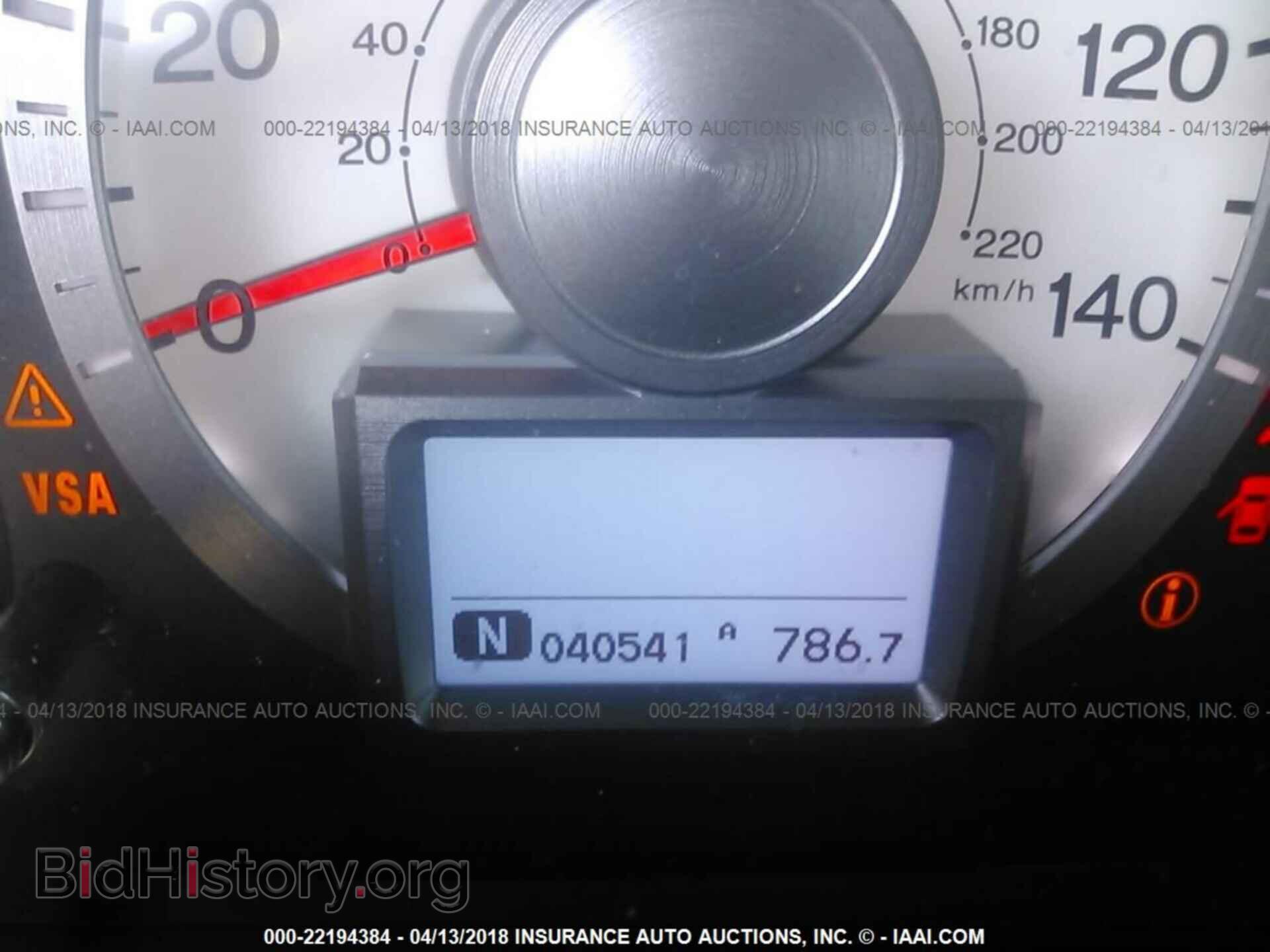 2011 Honda Pilot - VIN: 5FNYF4H76BB094710 - Фото 7