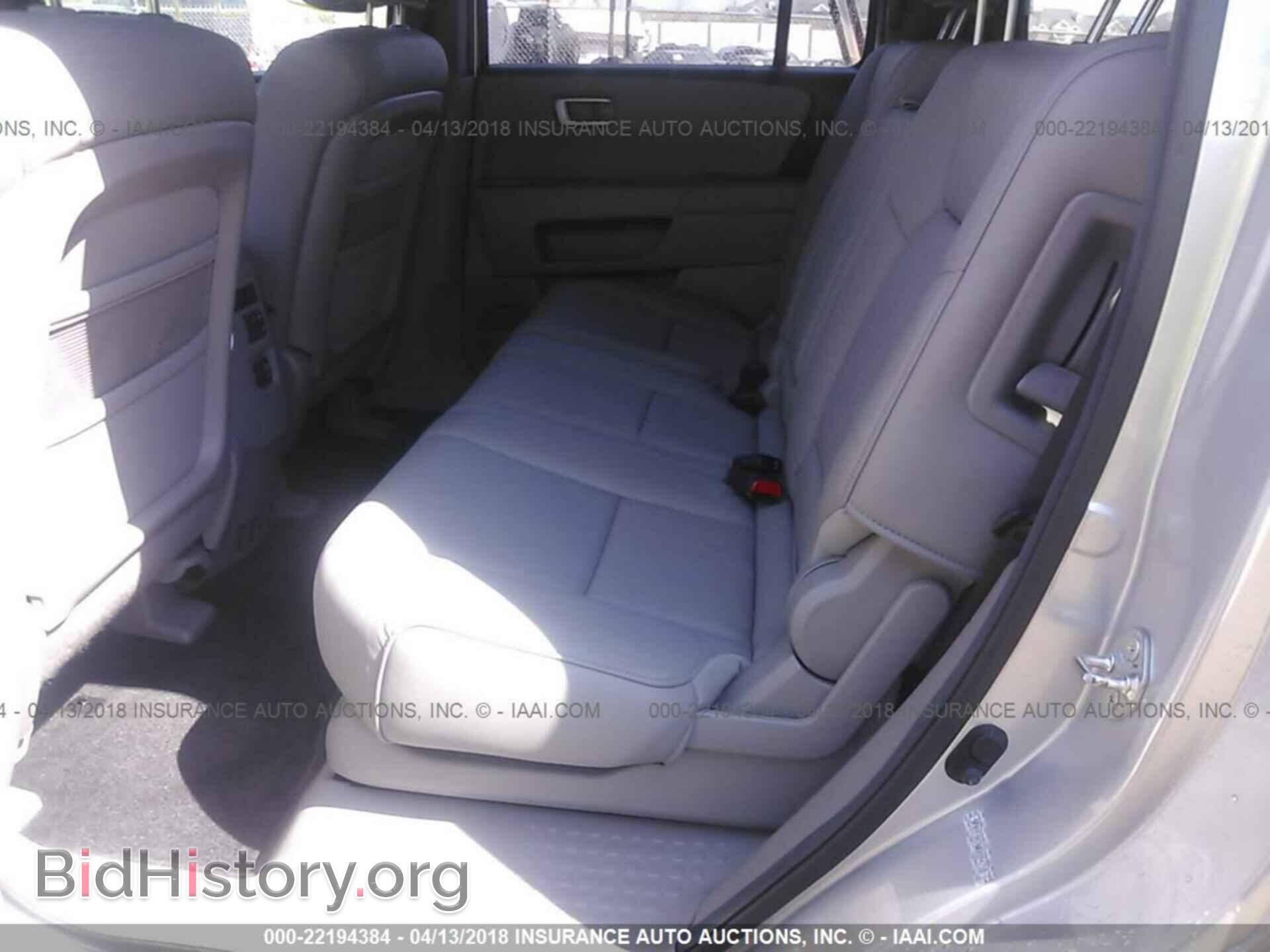 2011 Honda Pilot - VIN: 5FNYF4H76BB094710 - Фото 8