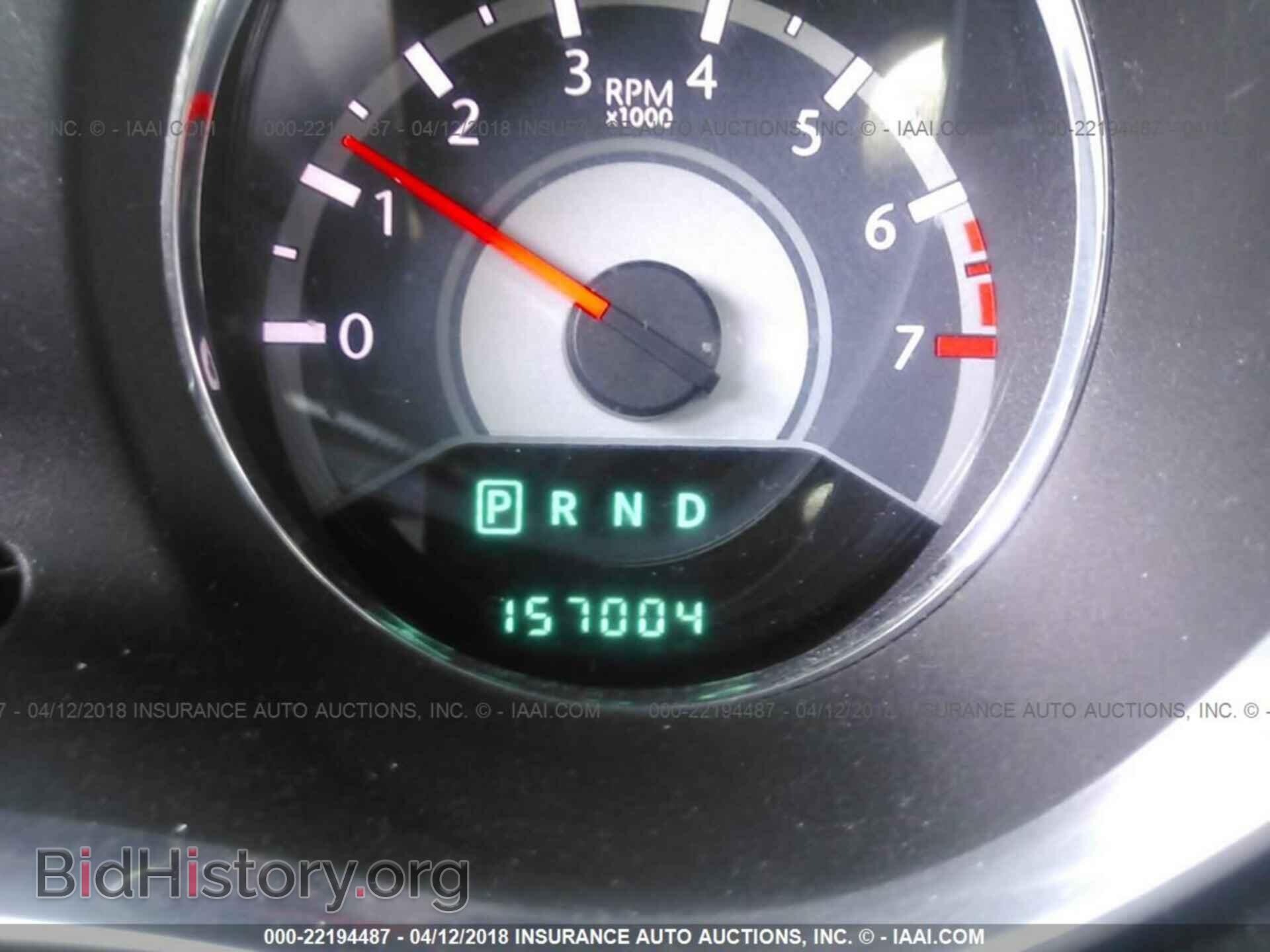 2013 Chrysler 200 - VIN: 1C3CCBAB8DN705383 - Photo 7
