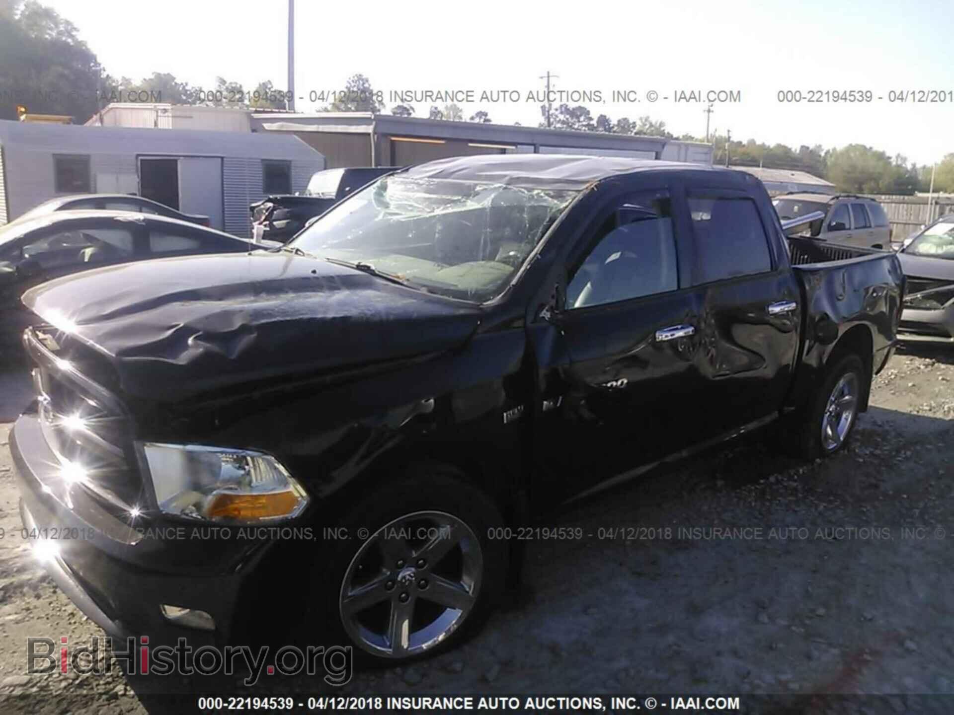 2012 Dodge Ram 1500 - VIN: 1C6RD6KT9CS300562 - Фото 2