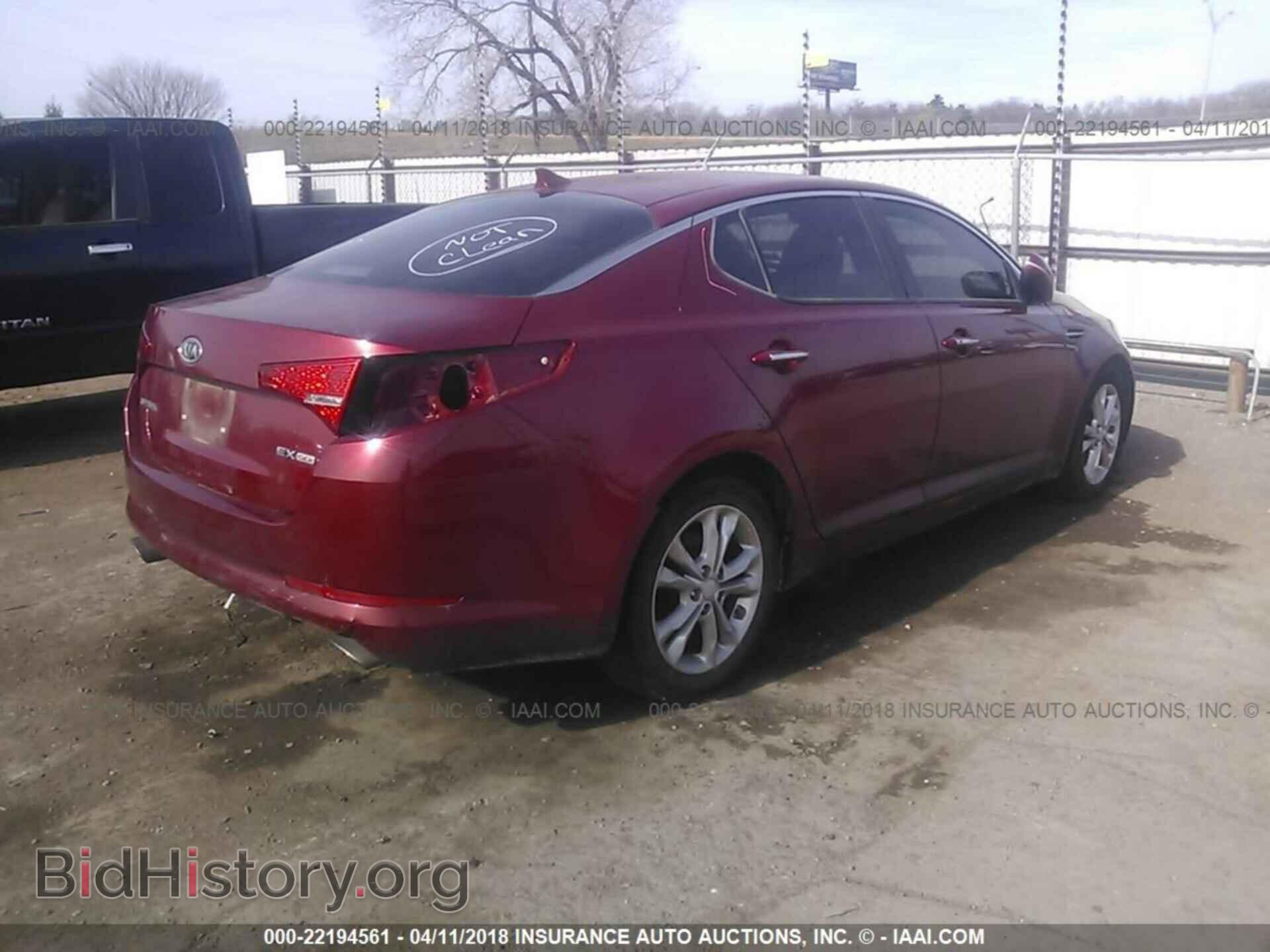 2012 Kia Optima - VIN: 5XXGN4A77CG040999 - Фото 4