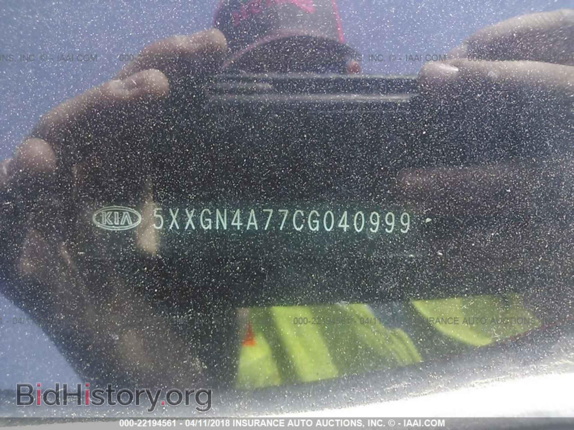 2012 Kia Optima - VIN: 5XXGN4A77CG040999 - Фото 9