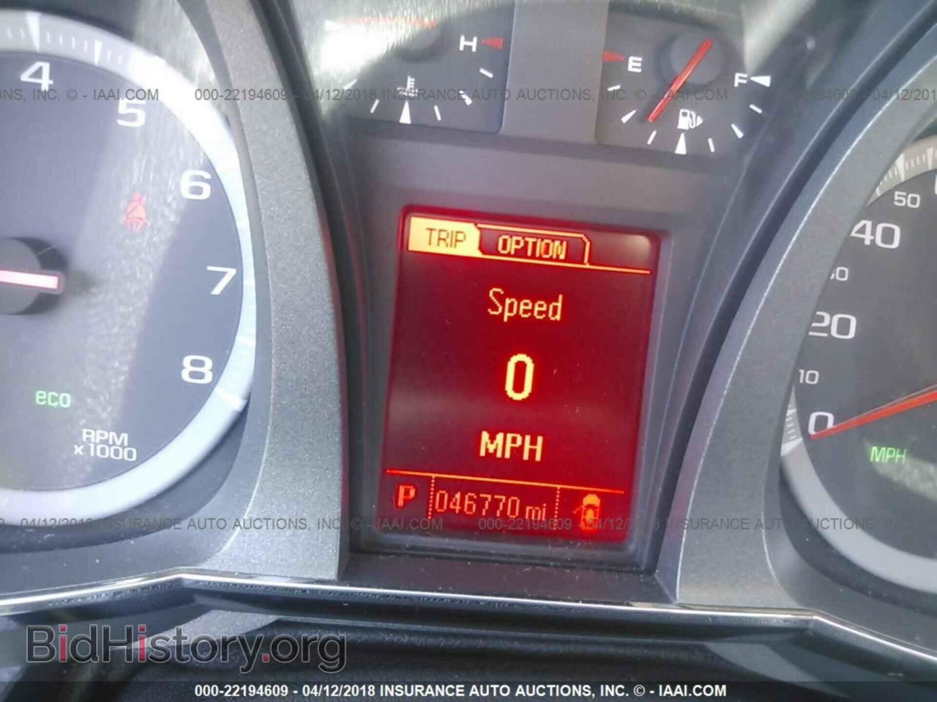 2014 Gmc Terrain - VIN: 2GKALTEK1E6359335 - Фото 7