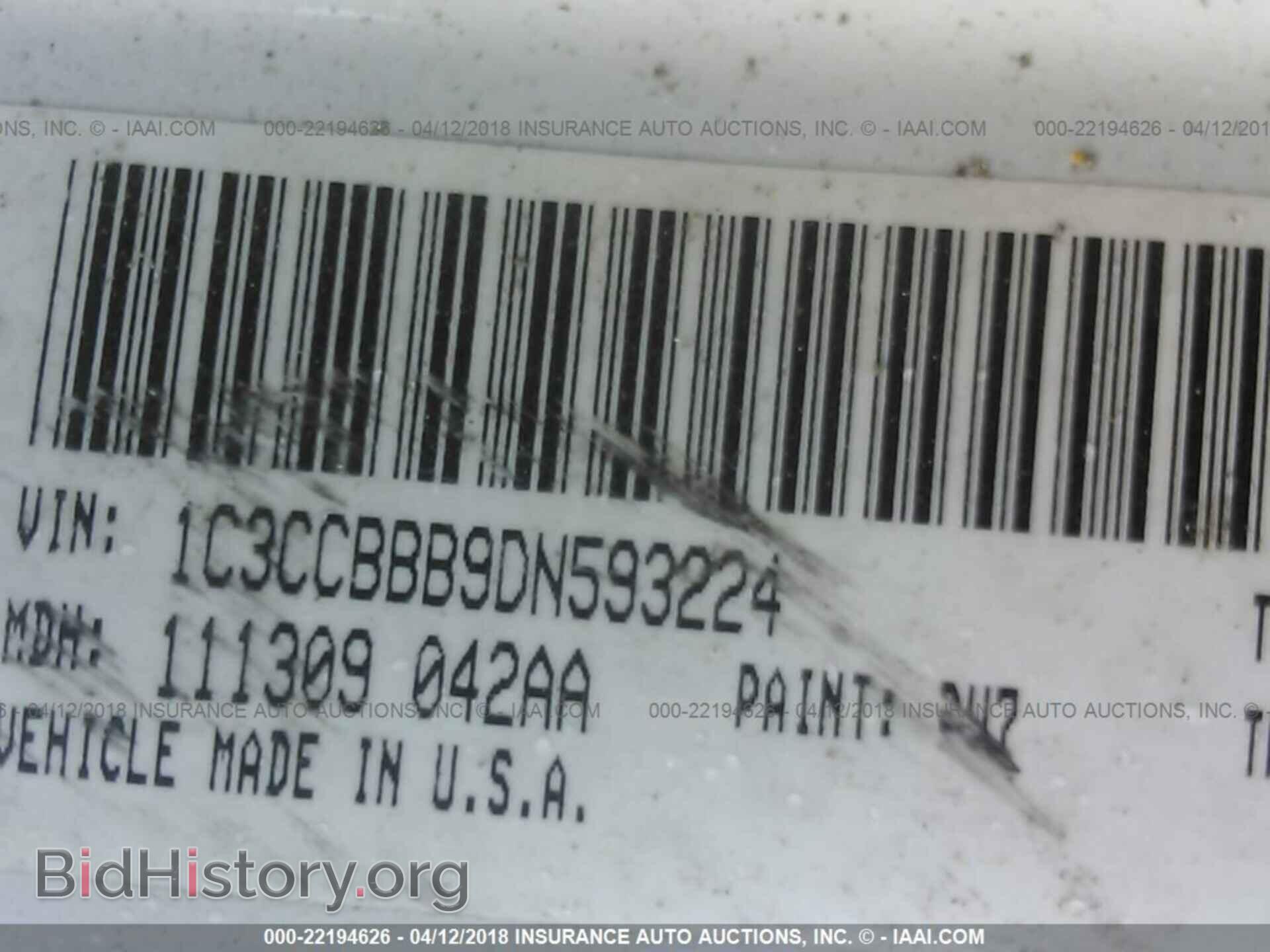 2013 Chrysler 200 - VIN: 1C3CCBBB9DN593224 - Фото 9