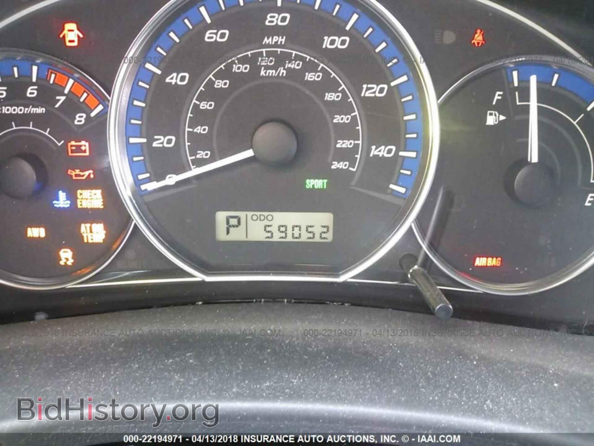 2012 Subaru Forester - VIN: JF2SHABC2CH437228 - Photo 7