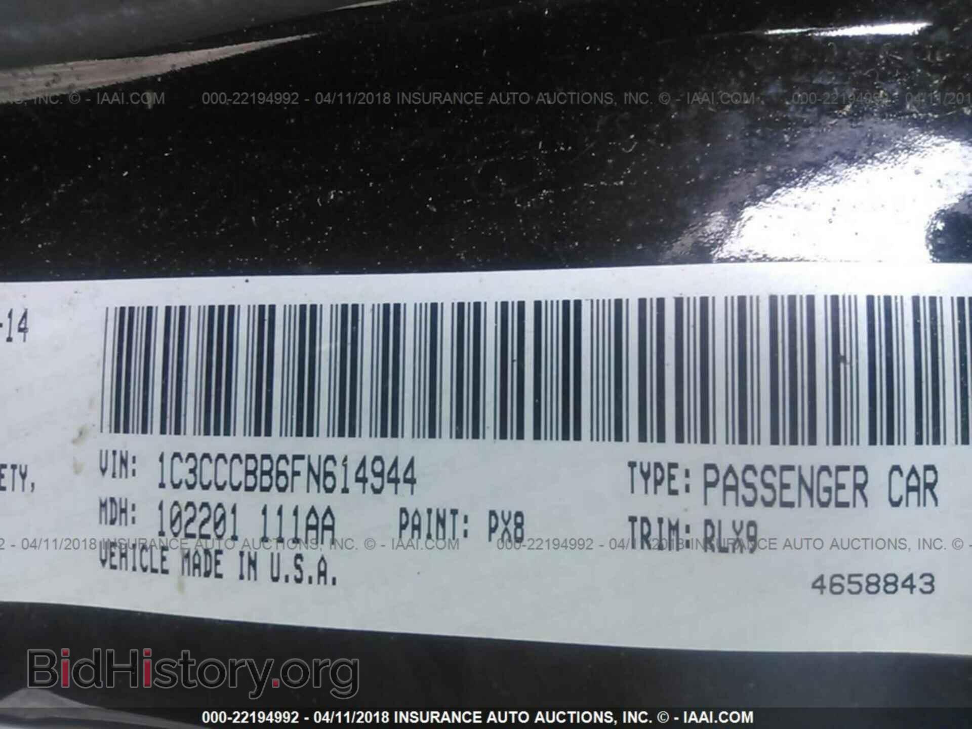 2015 Chrysler 200 - VIN: 1C3CCCBB6FN614944 - Photo 9
