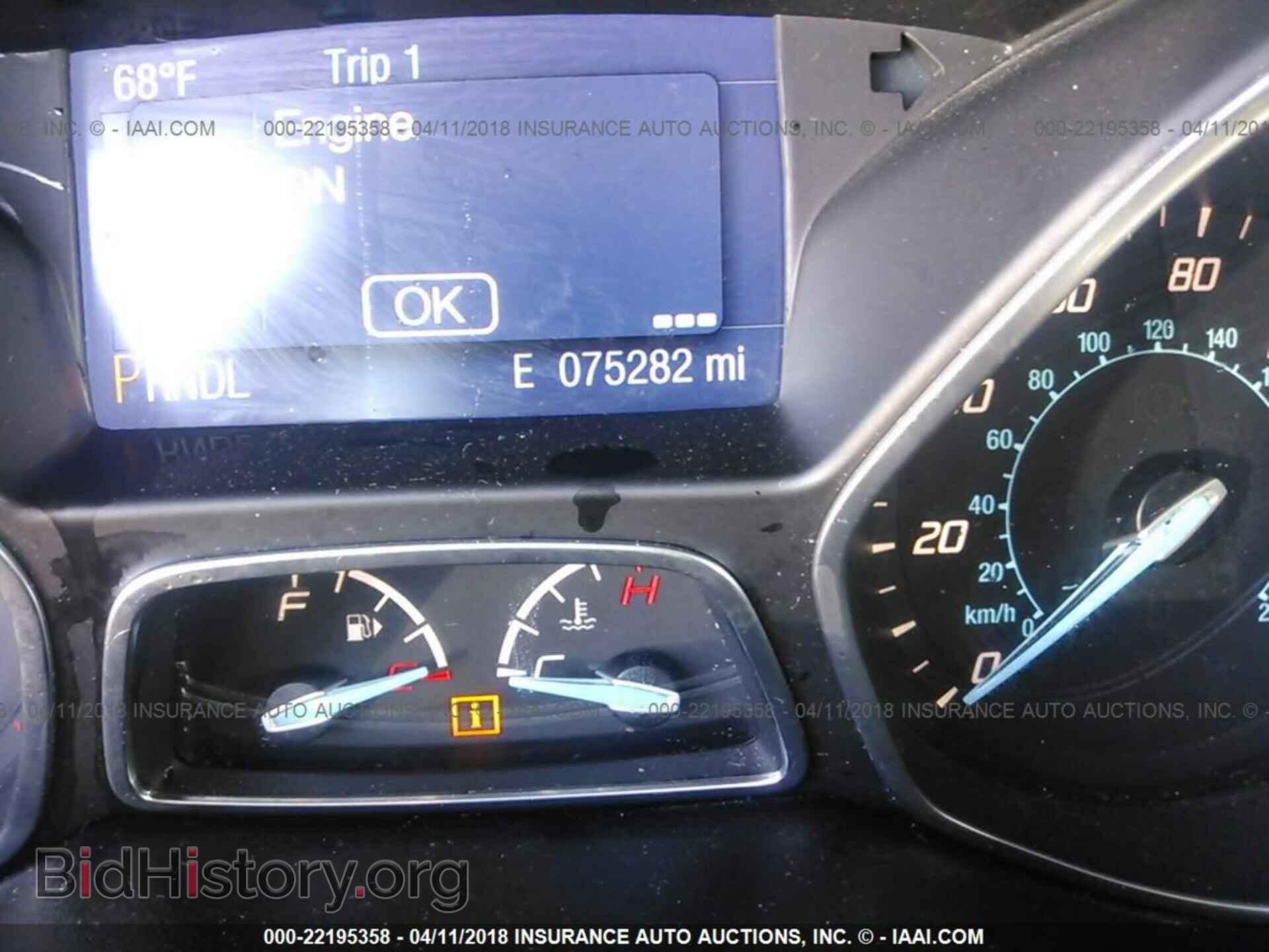 2014 Ford Focus - VIN: 1FADP3K24EL396068 - Фото 7