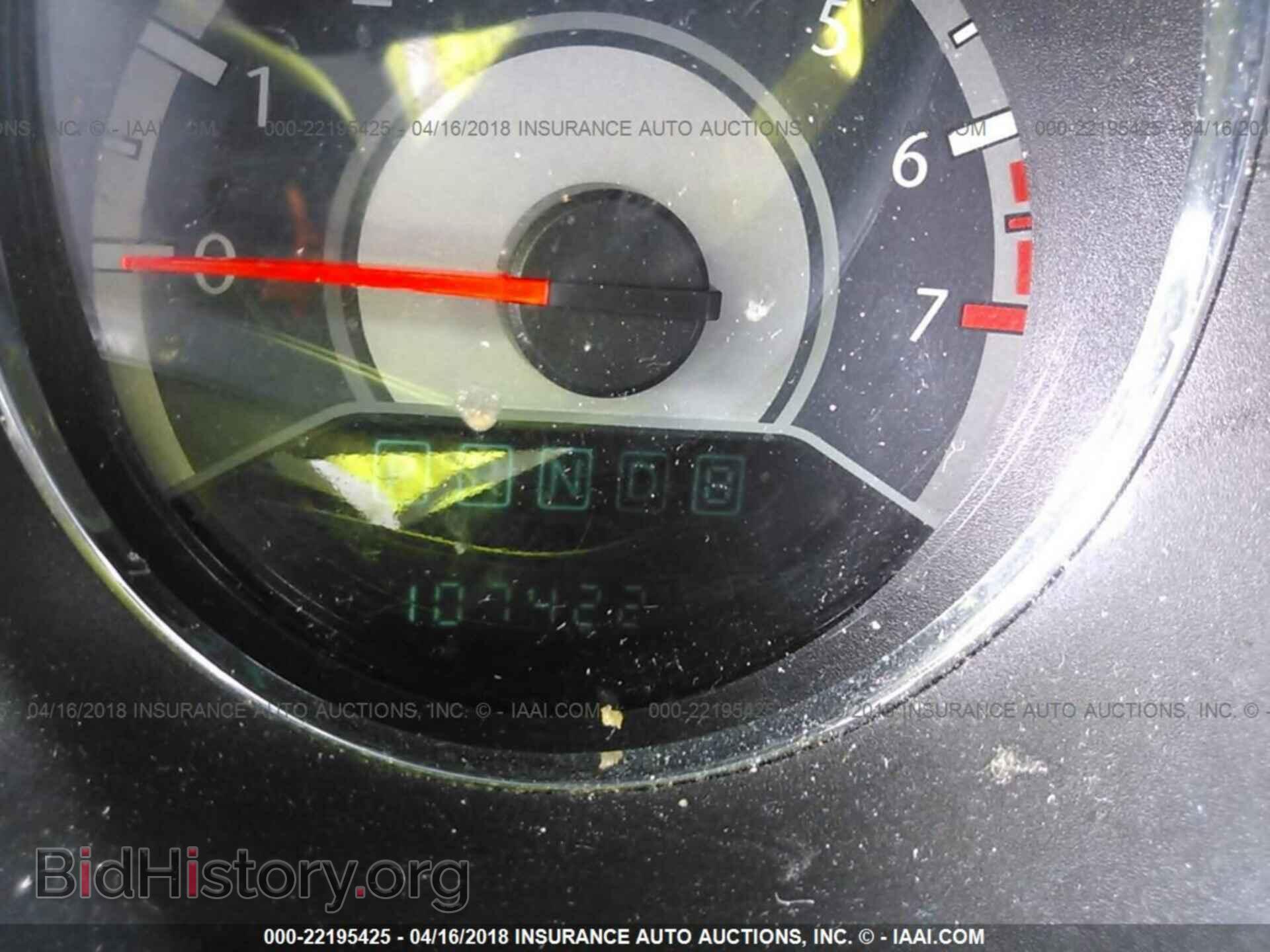 2013 Chrysler 200 - VIN: 1C3CCBBB6DN721774 - Photo 7