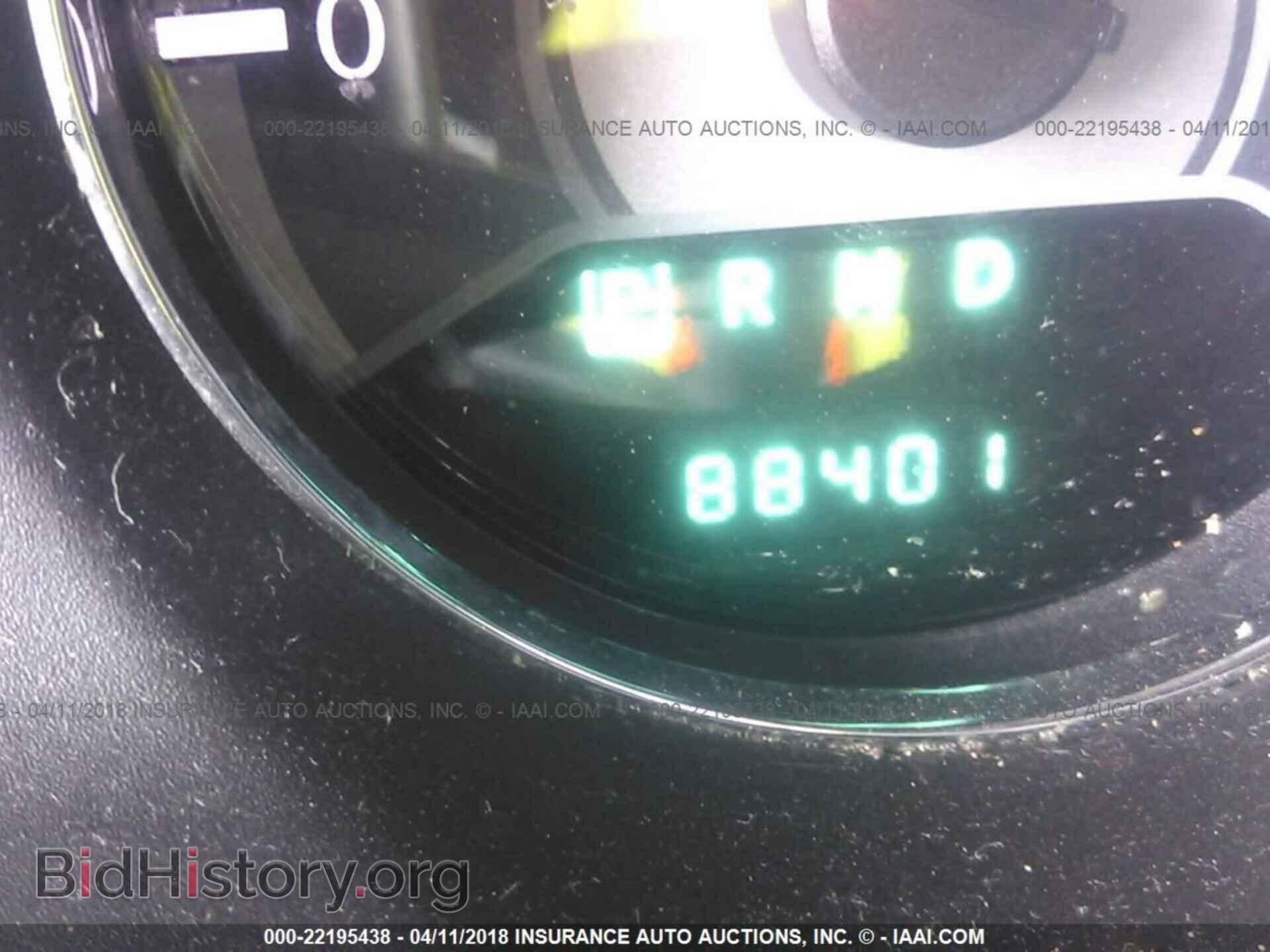 2012 Chrysler 200 - VIN: 1C3CCBBG3CN321861 - Photo 7