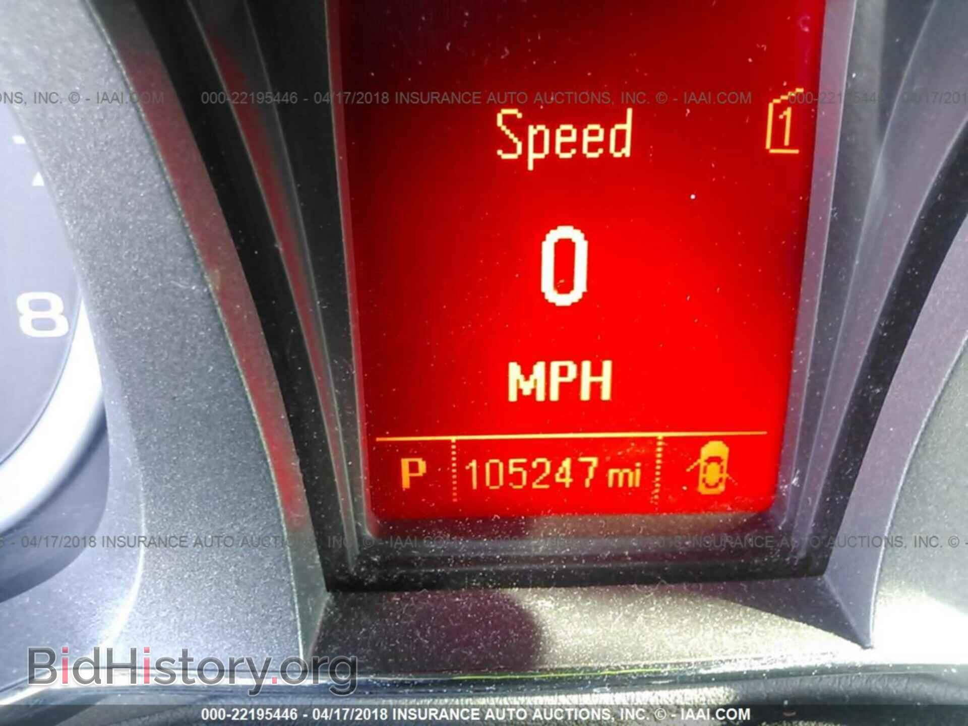 2012 Gmc Terrain - VIN: 2GKALMEK0C6130373 - Фото 7