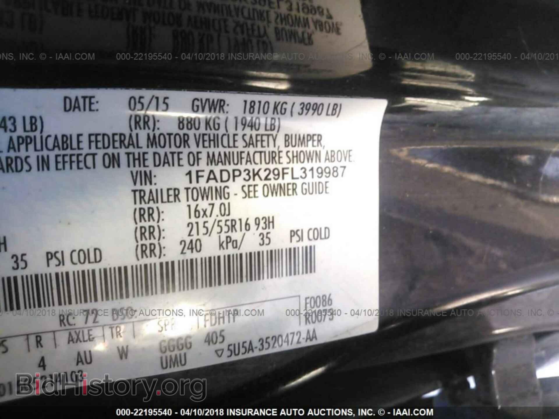 2015 Ford Focus - VIN: 1FADP3K29FL319987 - Photo 9