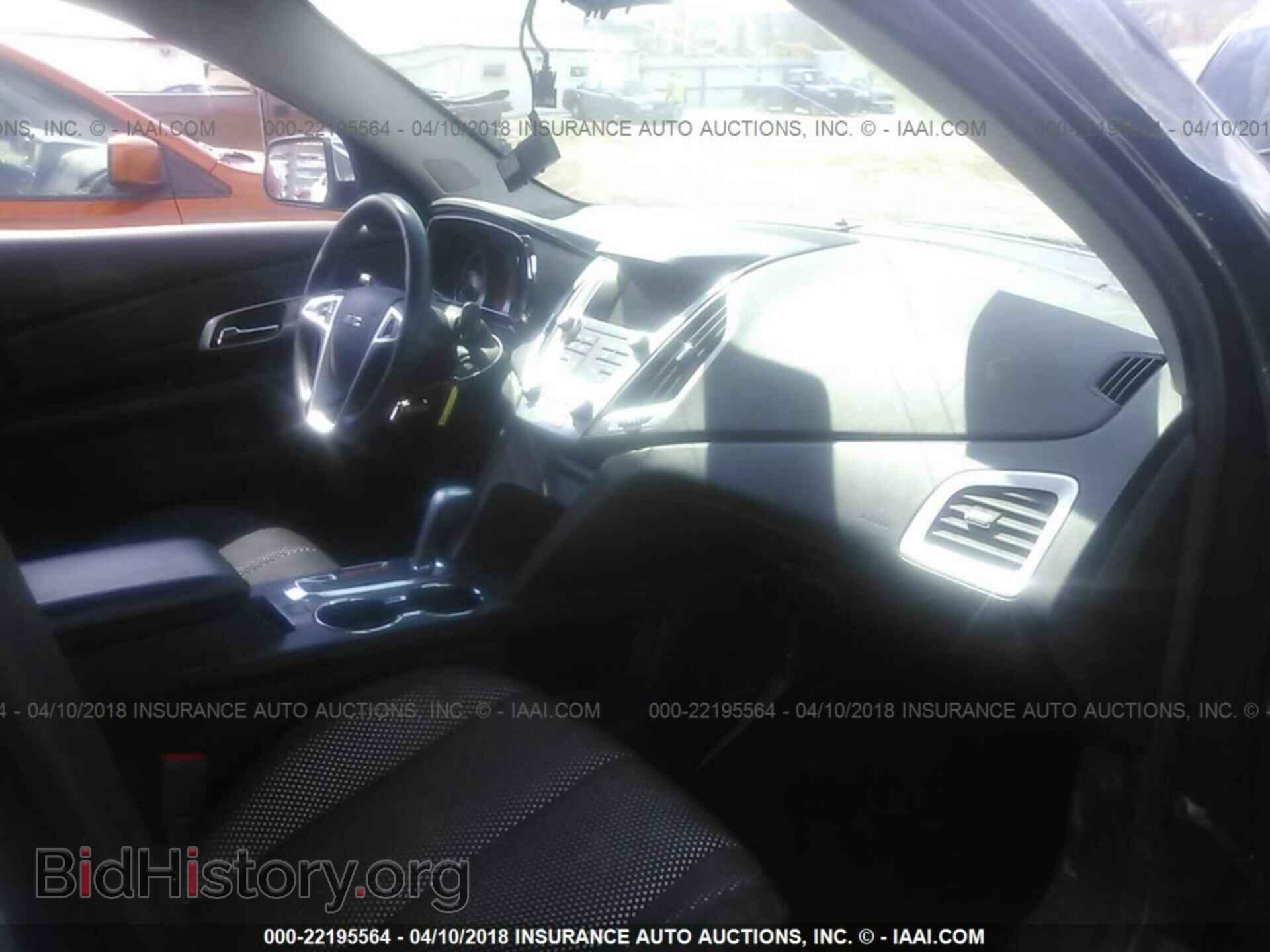 2015 Gmc Terrain - VIN: 2GKALREK9F6402307 - Фото 5