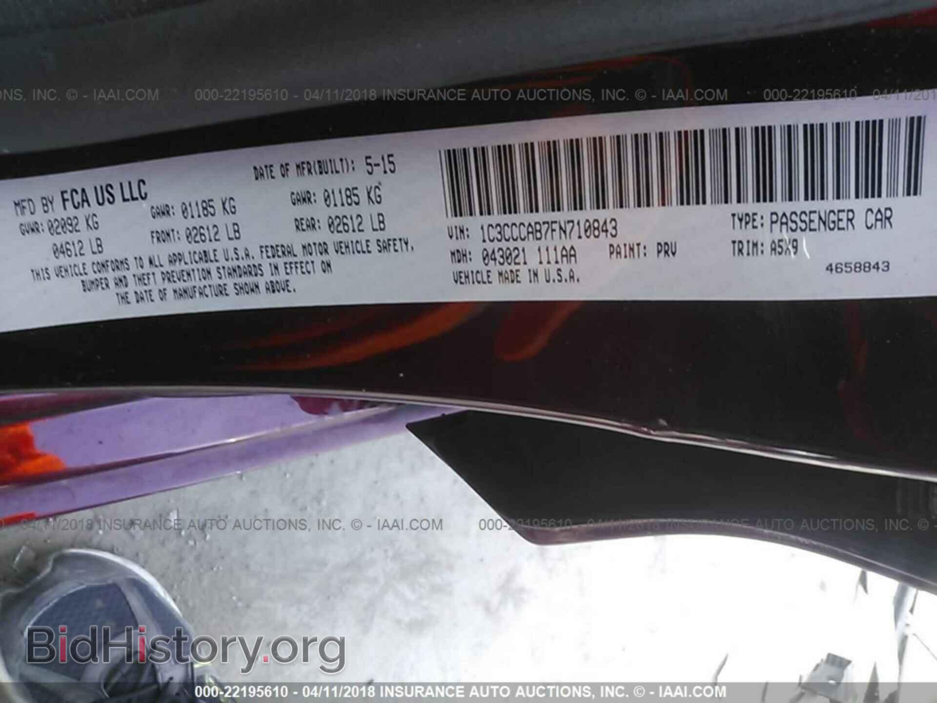 2015 Chrysler 200 - VIN: 1C3CCCAB7FN710843 - Photo 9