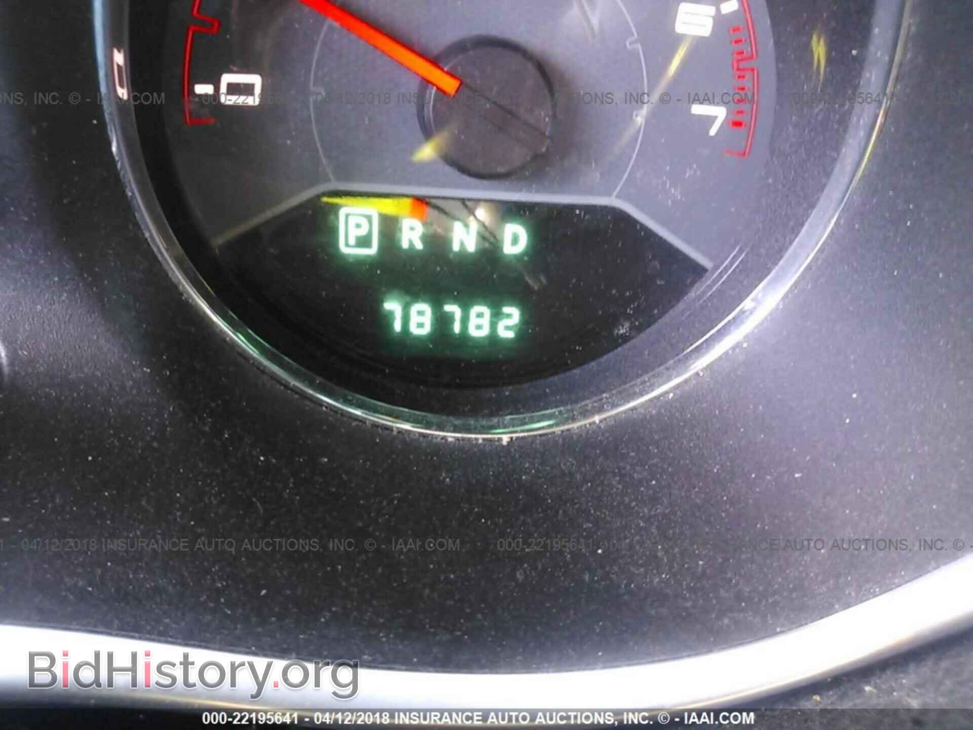 2013 Dodge Avenger - VIN: 1C3CDZAB7DN637521 - Фото 7