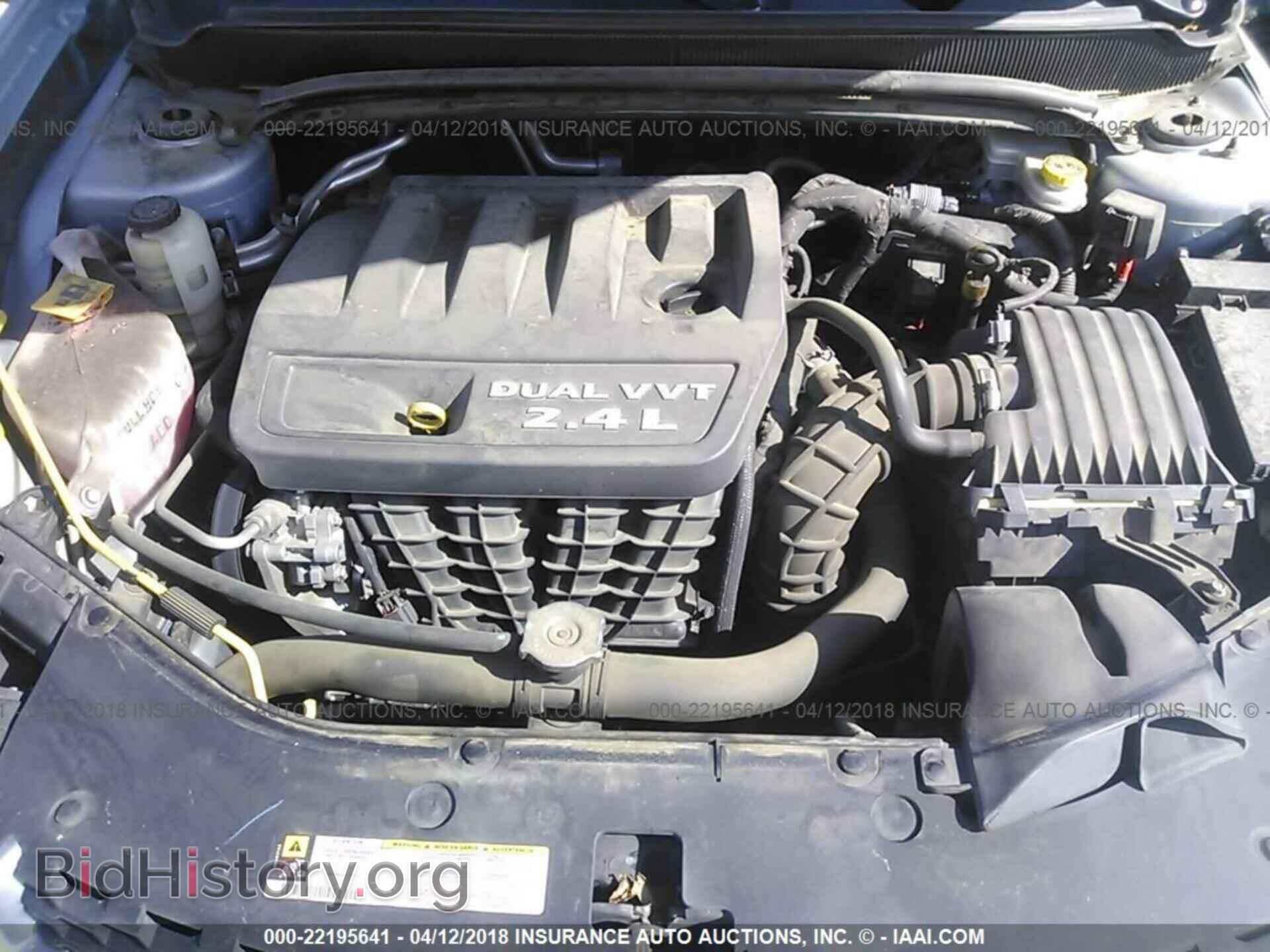 2013 Dodge Avenger - VIN: 1C3CDZAB7DN637521 - Фото 10