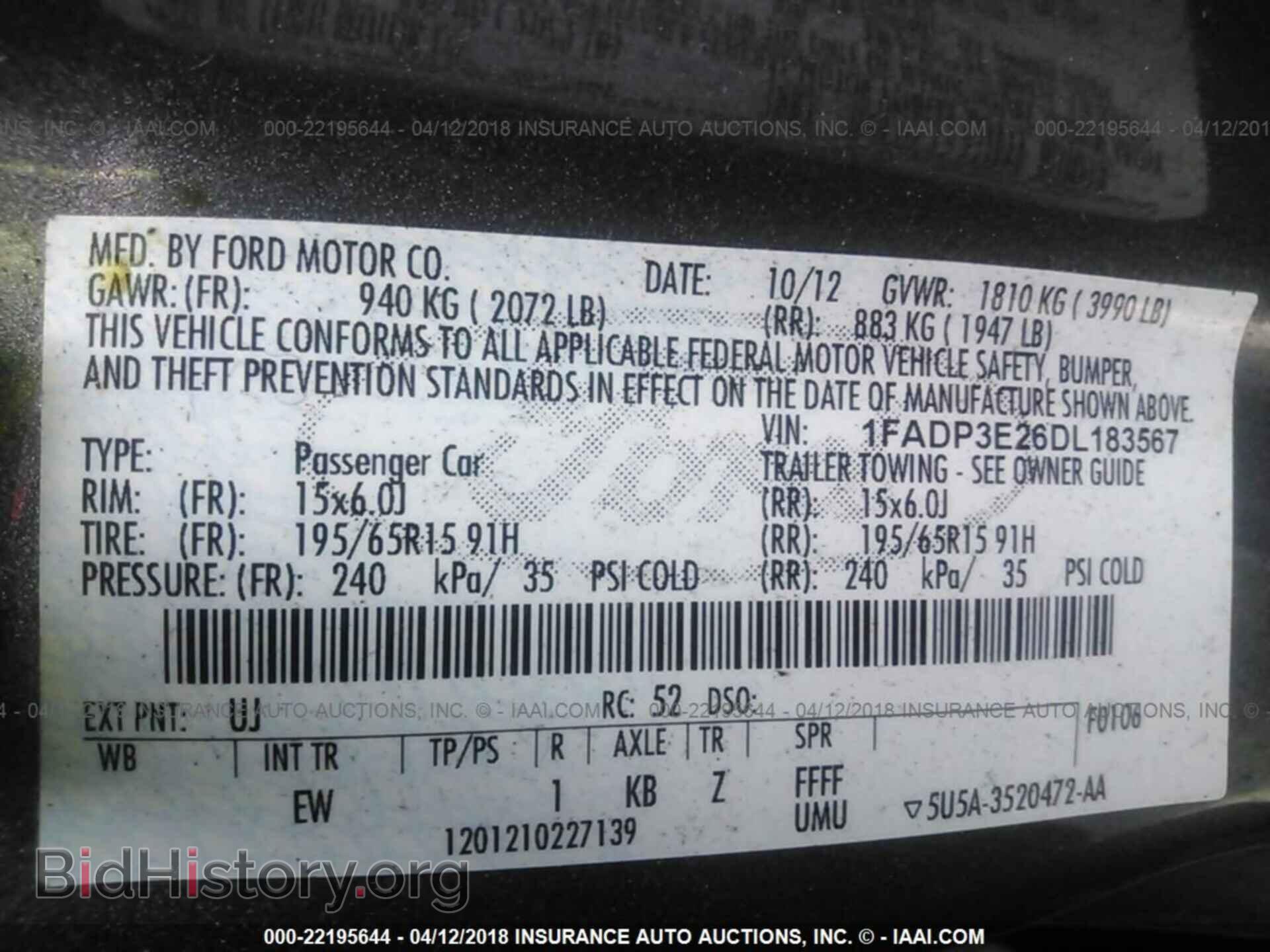 2013 Ford Focus - VIN: 1FADP3E26DL183567 - Фото 9