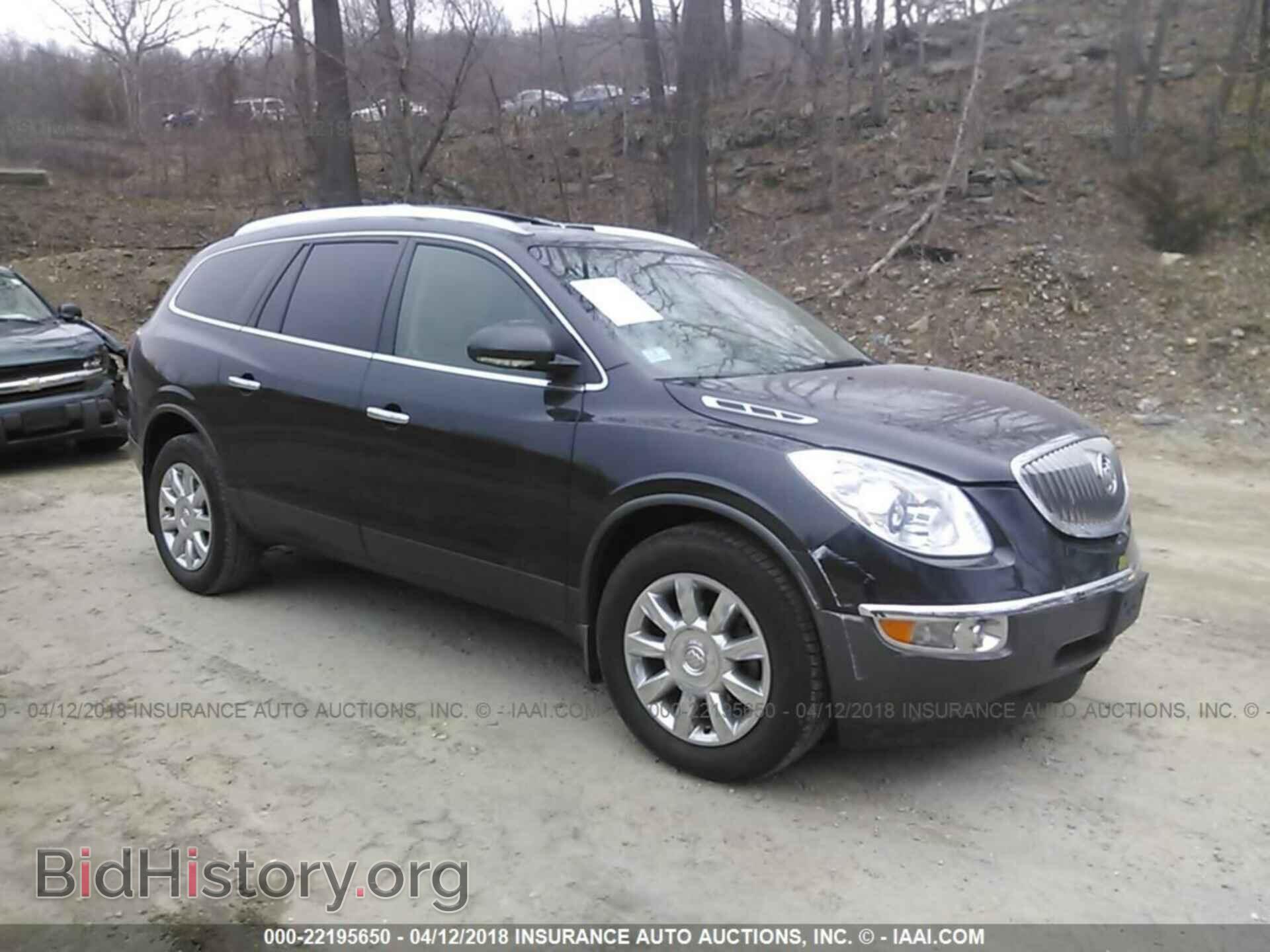 Фотография 5GAKVCED6CJ200131 - Buick Enclave 2012