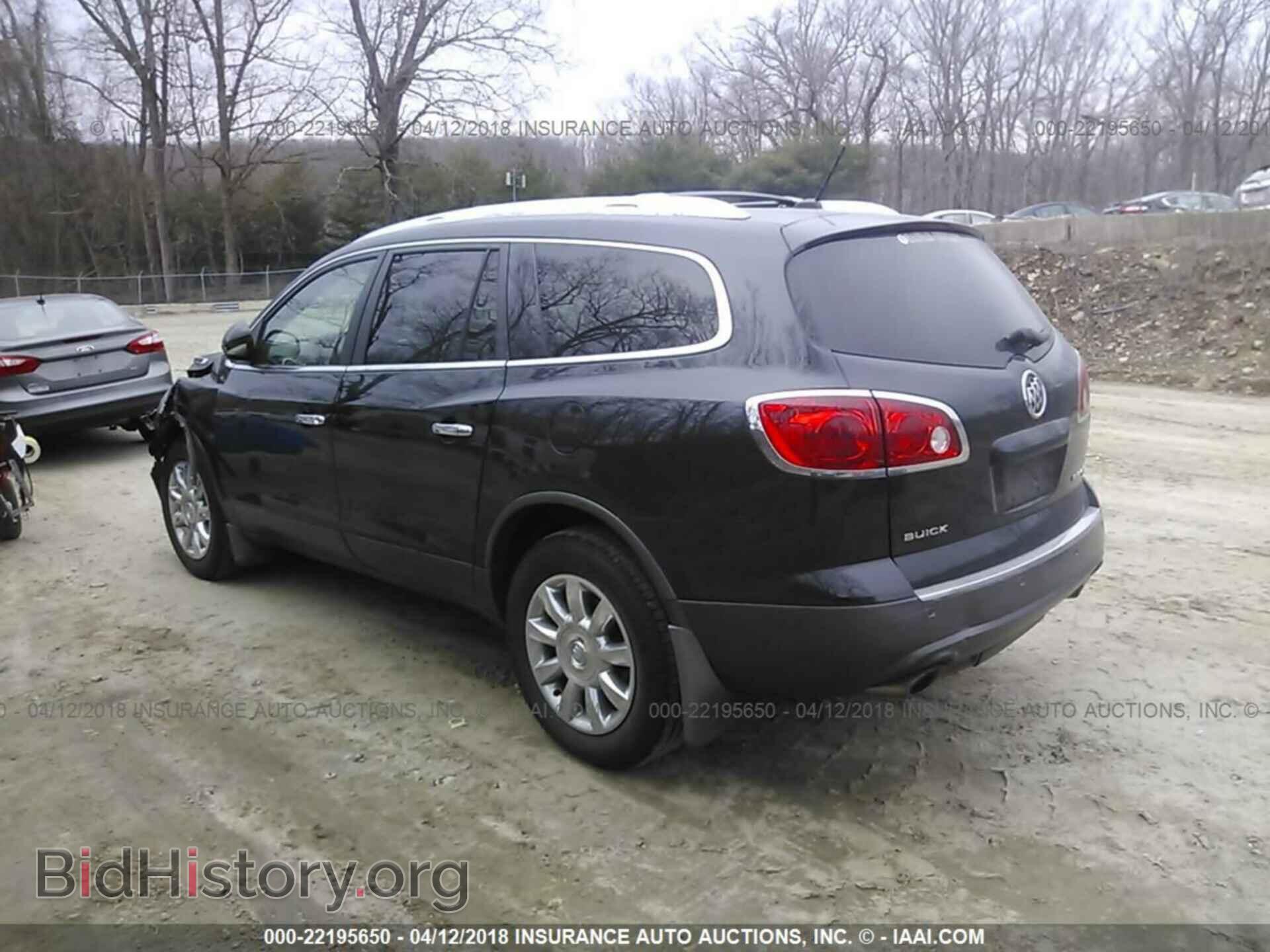 2012 Buick Enclave - VIN: 5GAKVCED6CJ200131 - Photo 3