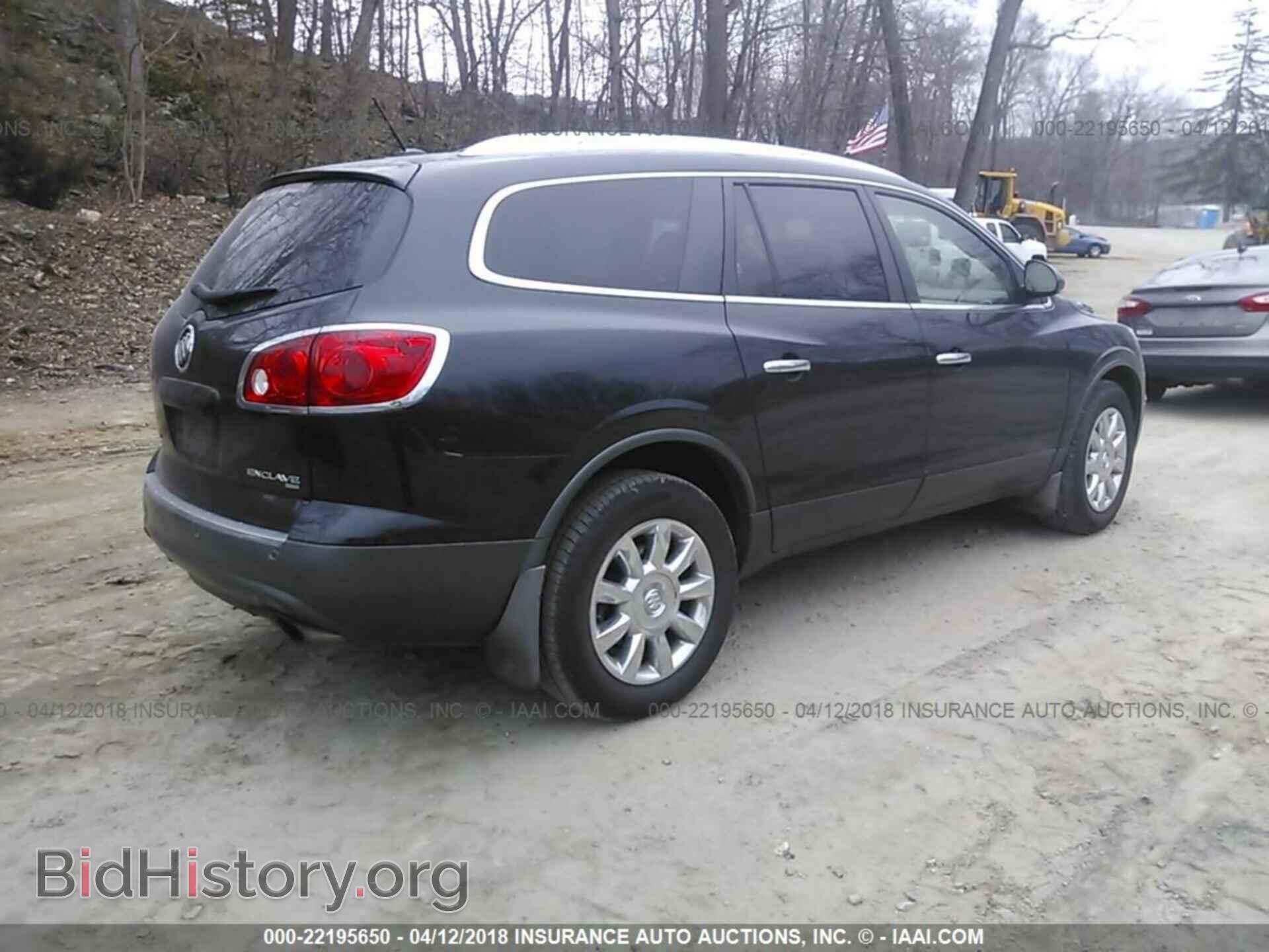 2012 Buick Enclave - VIN: 5GAKVCED6CJ200131 - Photo 4