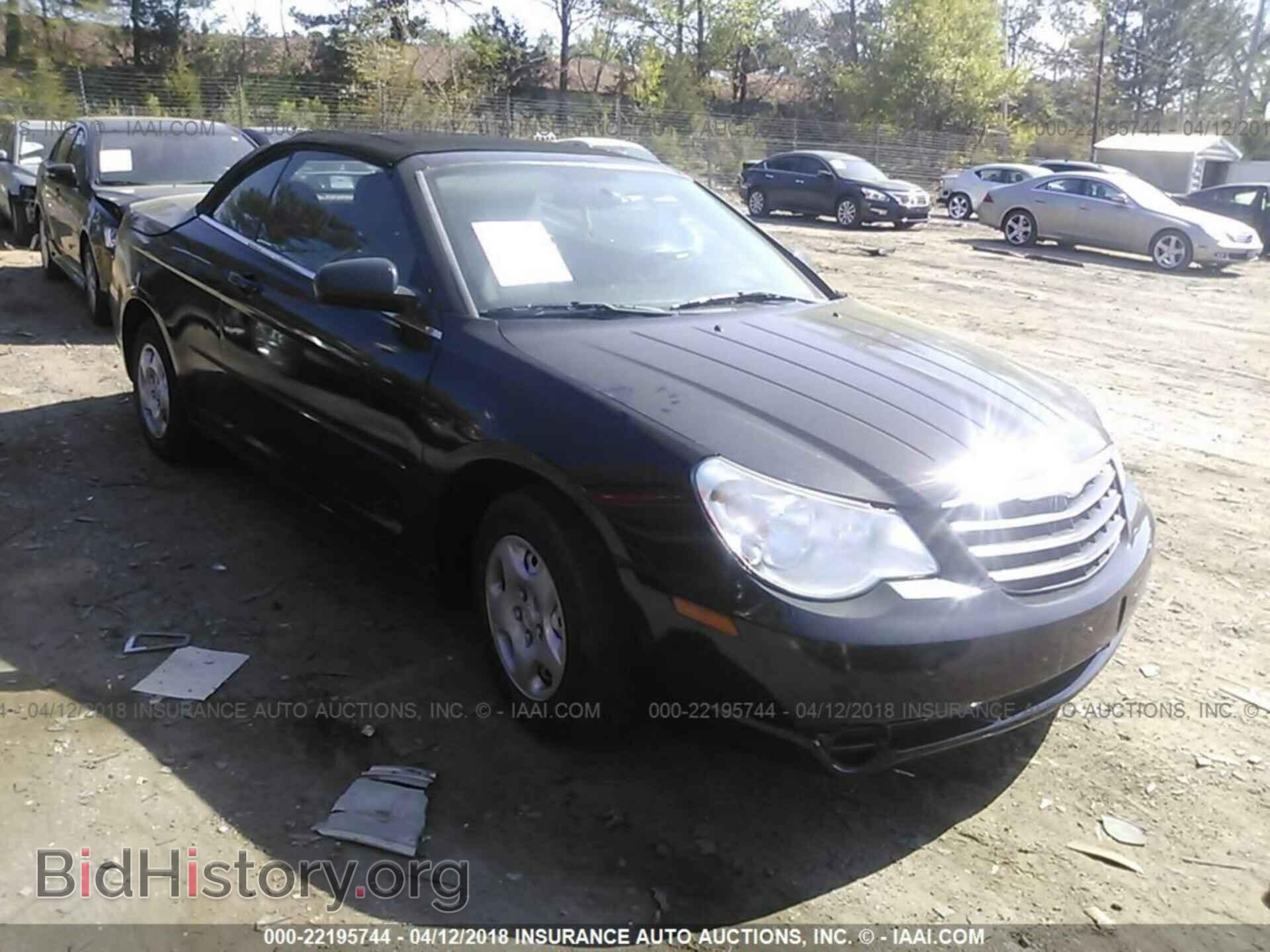 Фотография 1C3BC5ED1AN127972 - CHRYSLER SEBRING 2010