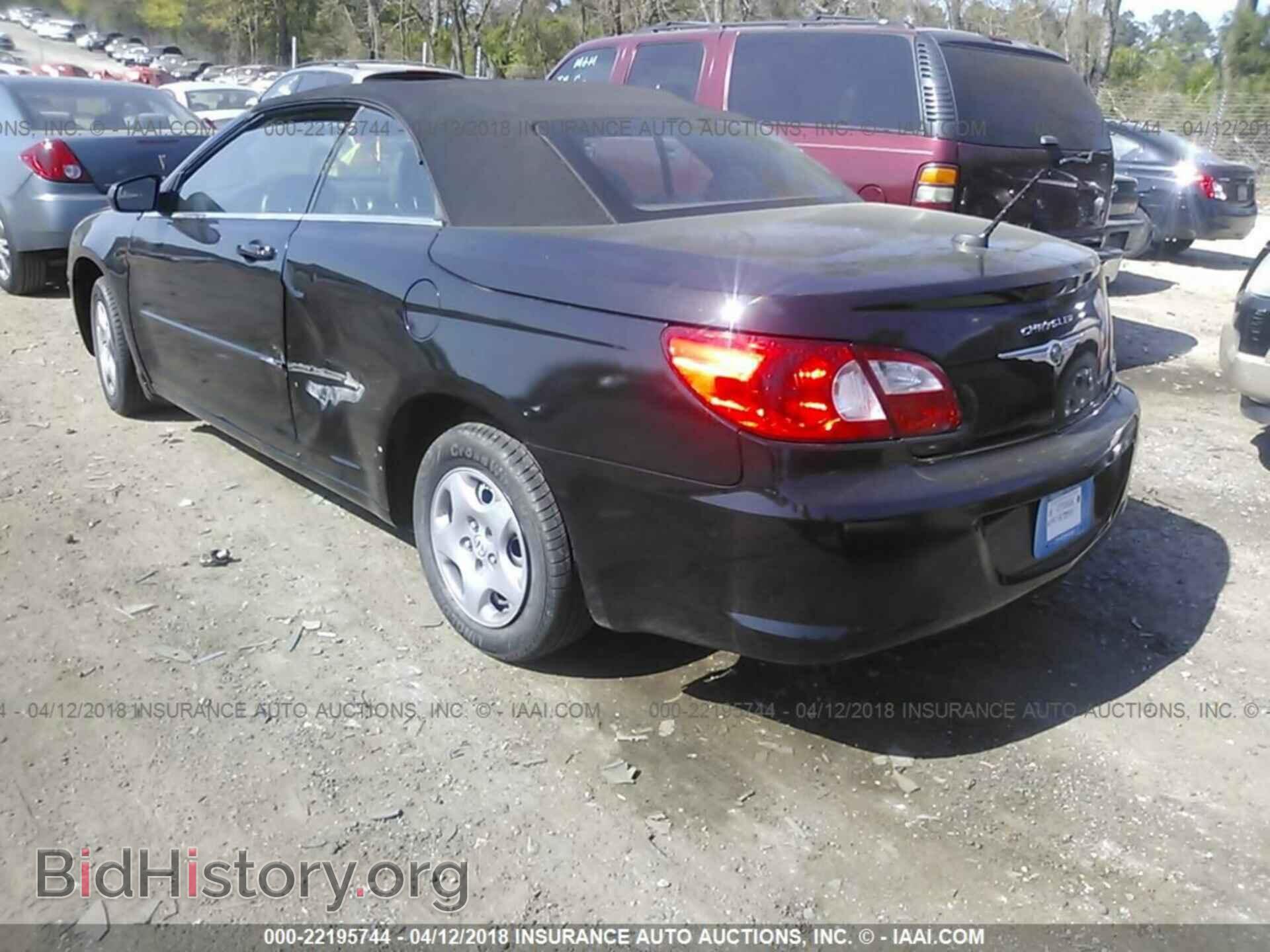 2010 CHRYSLER SEBRING - VIN: 1C3BC5ED1AN127972 - Фото 3