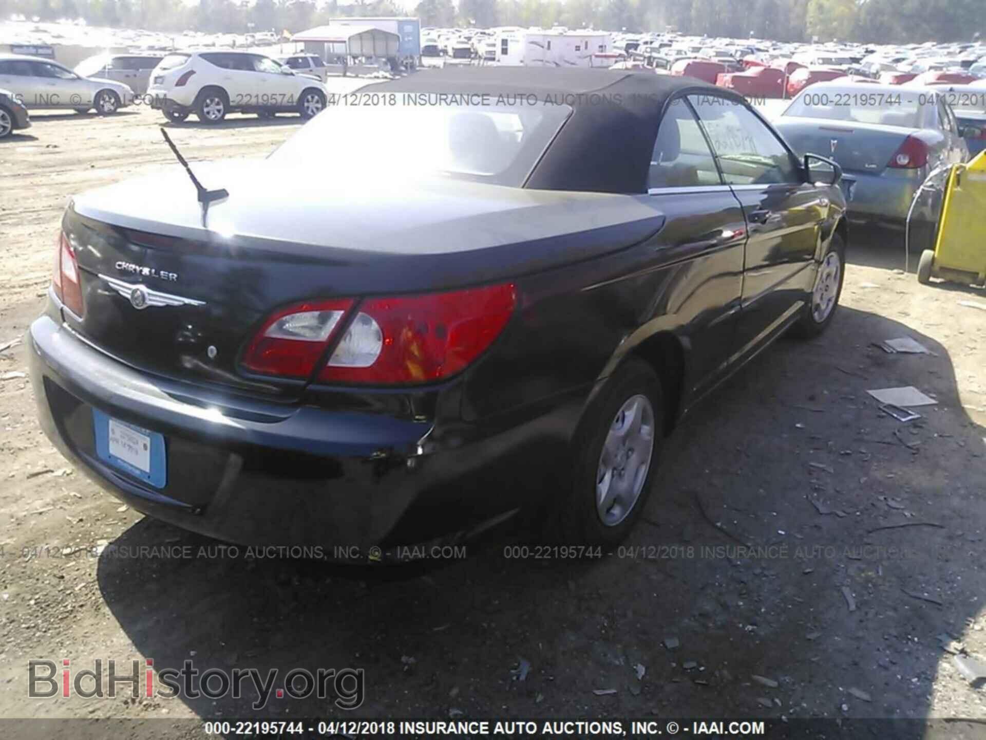2010 CHRYSLER SEBRING - VIN: 1C3BC5ED1AN127972 - Фото 4