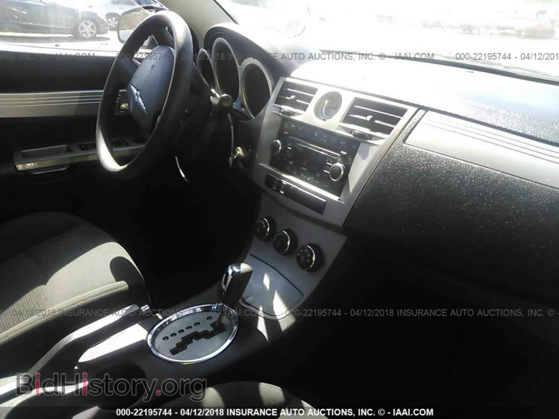 2010 CHRYSLER SEBRING - VIN: 1C3BC5ED1AN127972 - Фото 5