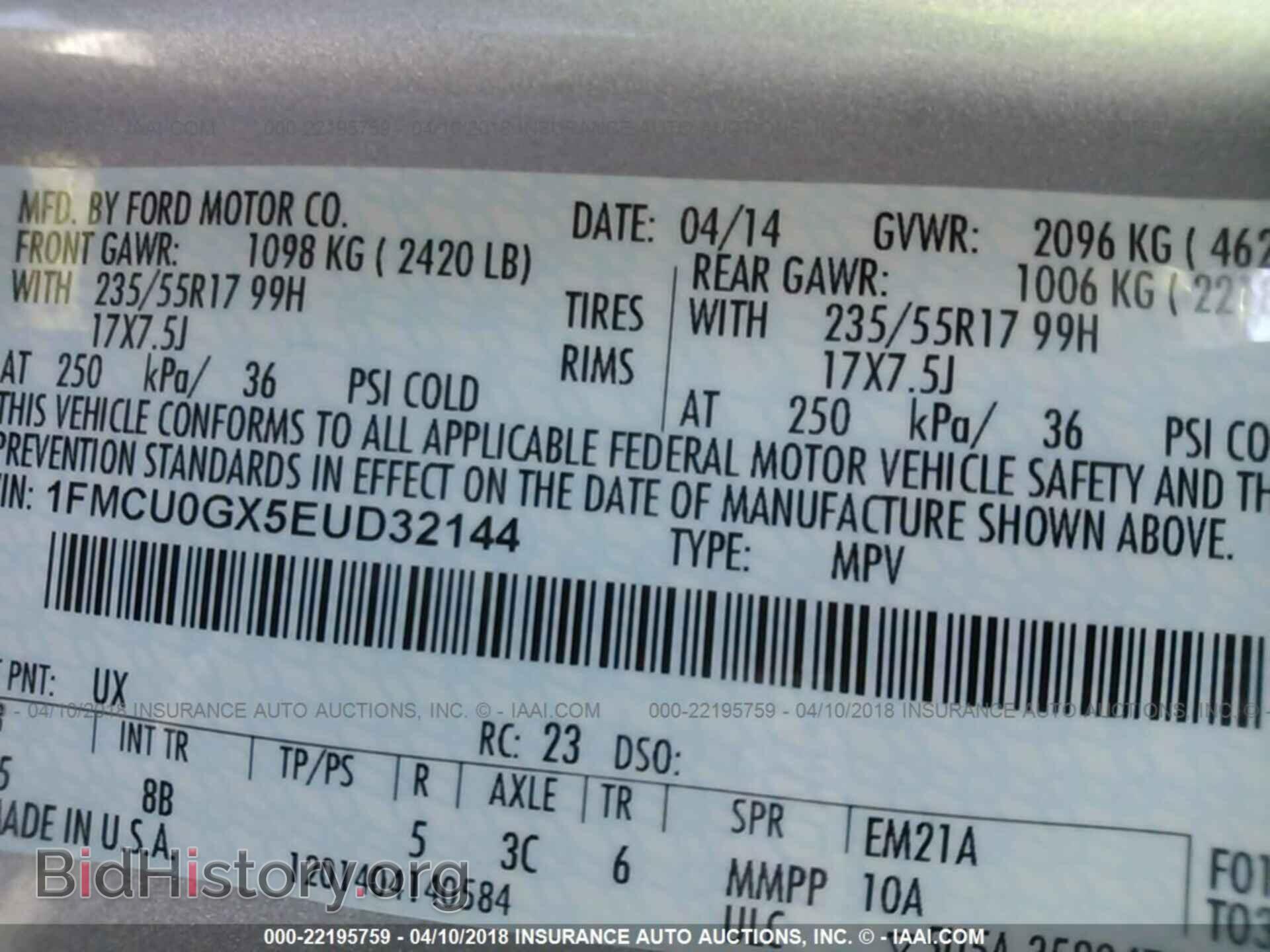 2014 Ford Escape - VIN: 1FMCU0GX5EUD32144 - Photo 9