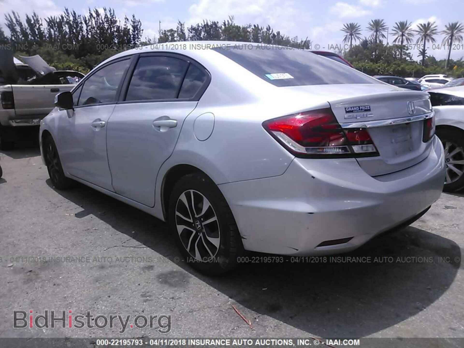 2013 Honda Civic - VIN: 19XFB2F82DE074837 - Фото 3