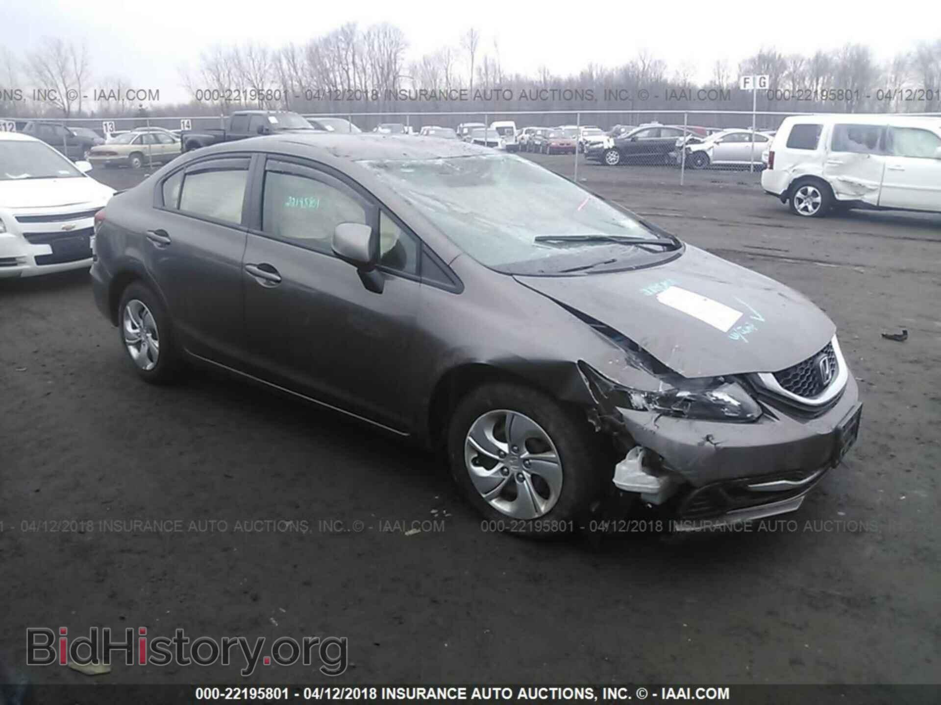 Фотография 2HGFB2F54DH585574 - Honda Civic 2013
