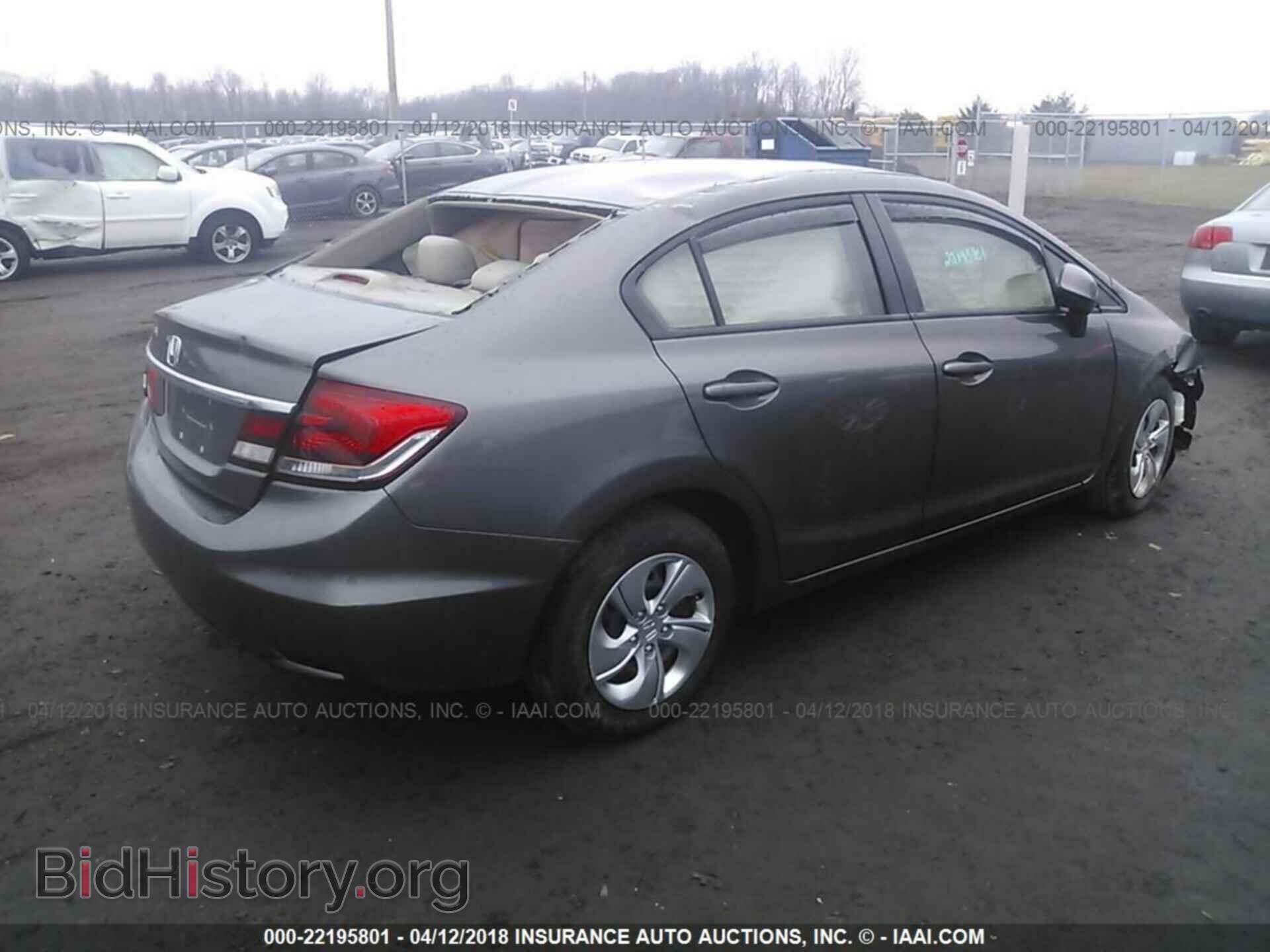 2013 Honda Civic - VIN: 2HGFB2F54DH585574 - Фото 4