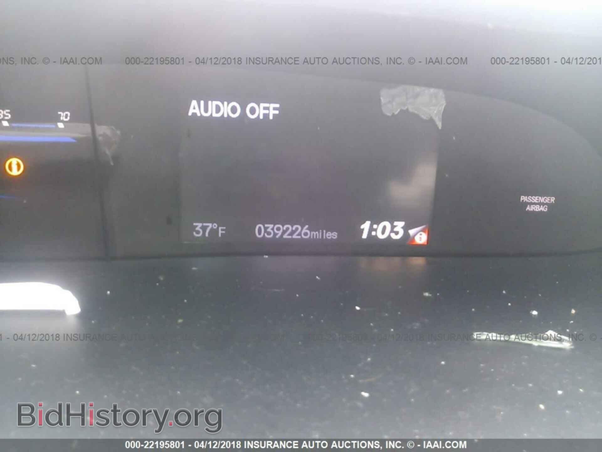 2013 Honda Civic - VIN: 2HGFB2F54DH585574 - Фото 7